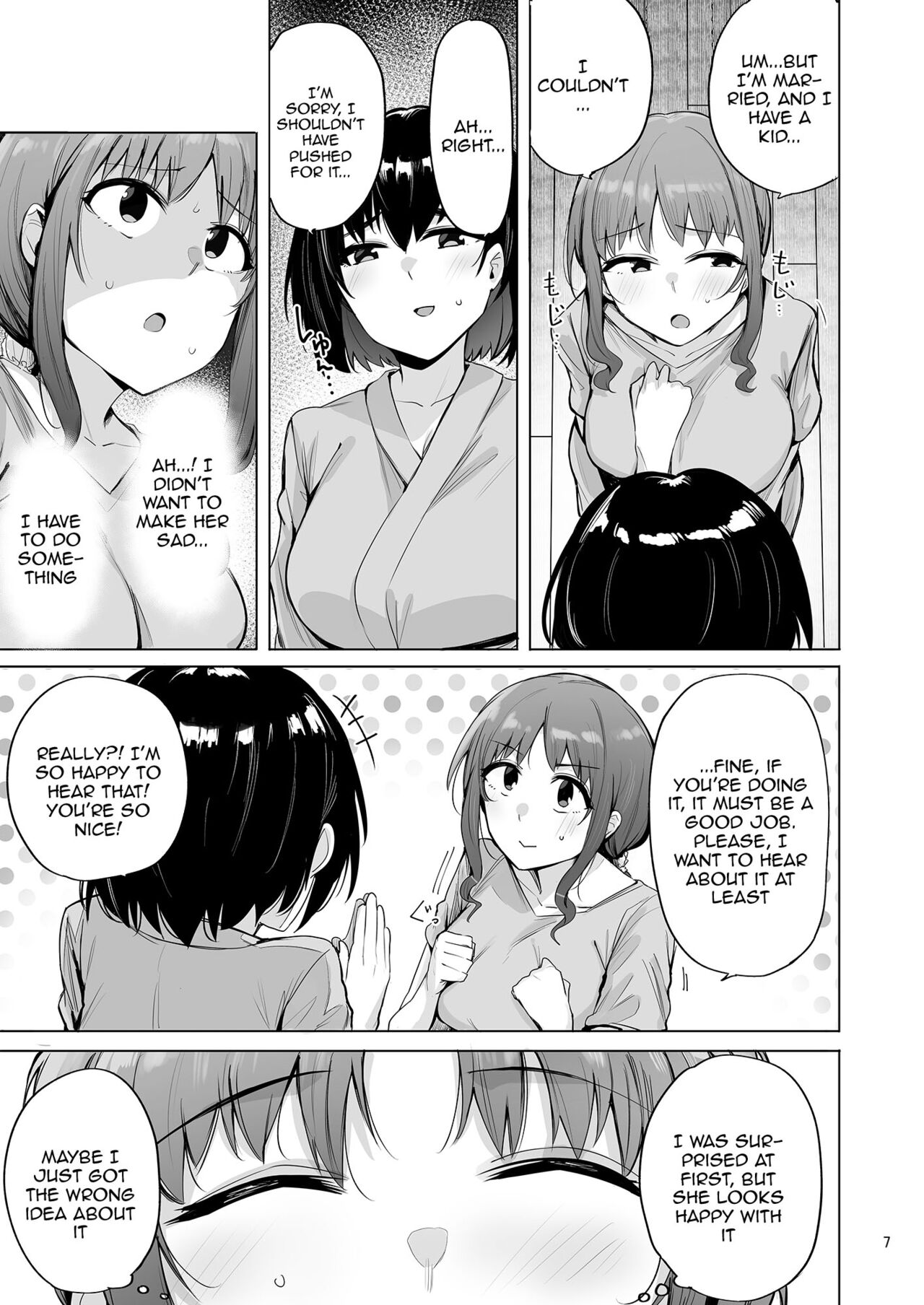 [wakamaker (wakamesan)]Netorimura San | Netorimura 3[English] {Doujins.com} [Digital] Page 8