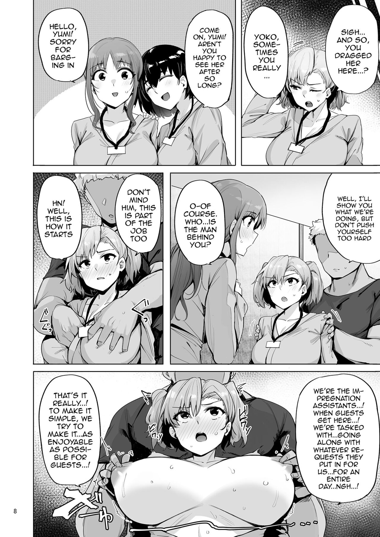 [wakamaker (wakamesan)]Netorimura San | Netorimura 3[English] {Doujins.com} [Digital] Page 9