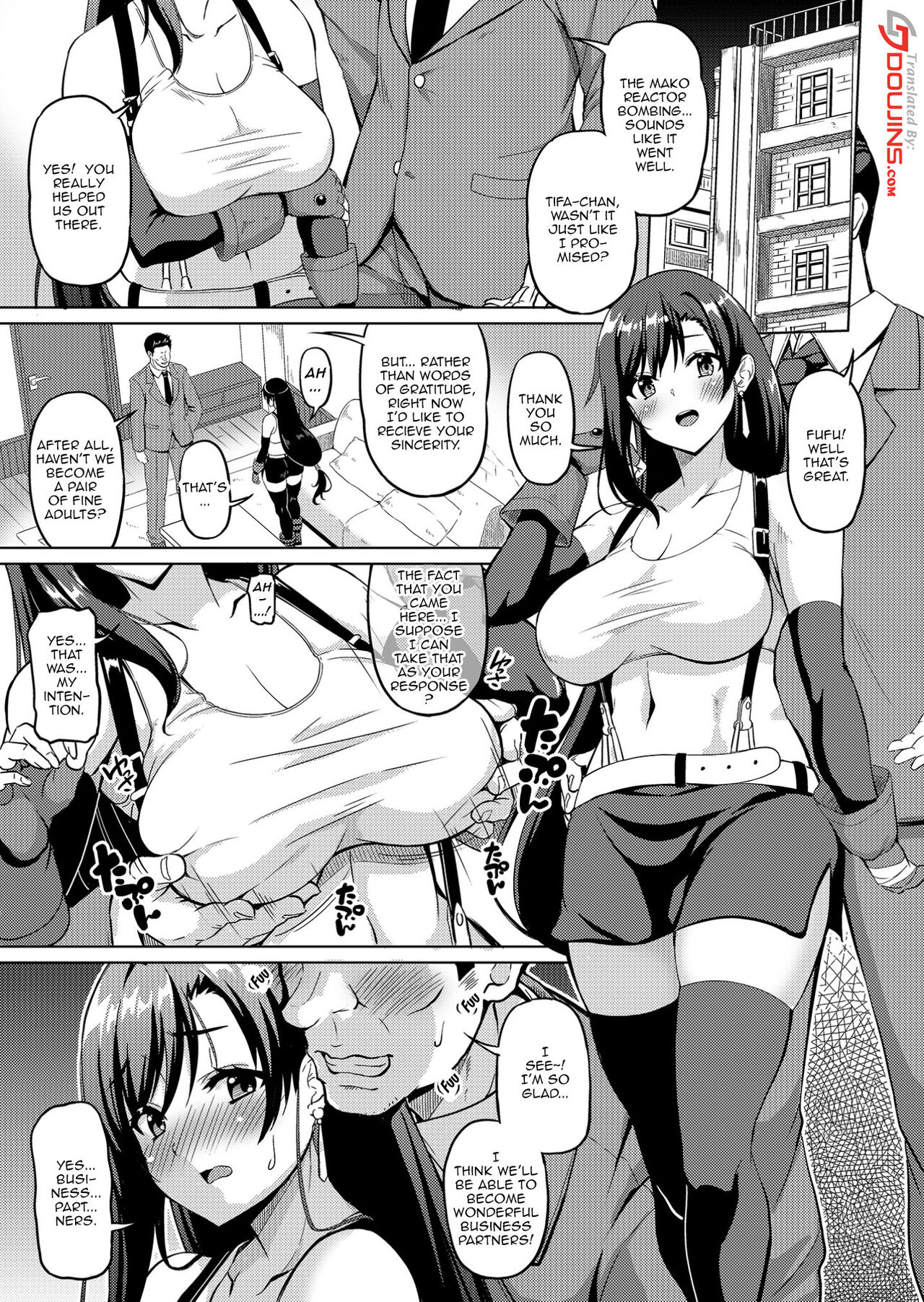 [BRAVE HEART petit (KOJIROU!)]Gensou Kyonyuu 3 | Big Breasted Fantasy 3(Final Fantasy VII) [English] {Doujins.com} [Digital] Page 2