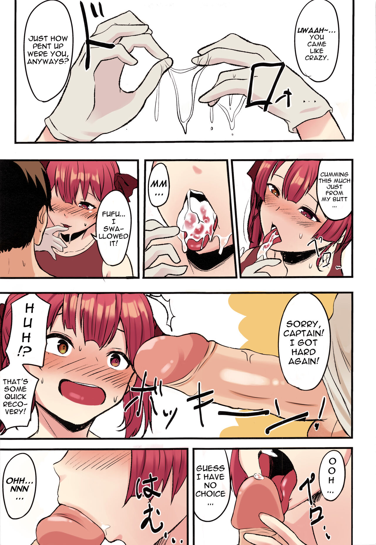 (Holoket 5th) [Mugen Karaage (Agachi)]Senchou no Oshiri LOVE... | Captain's Ass Love...(Houshou Marine) [English] {Doujins.com} [Colorized] Page 10