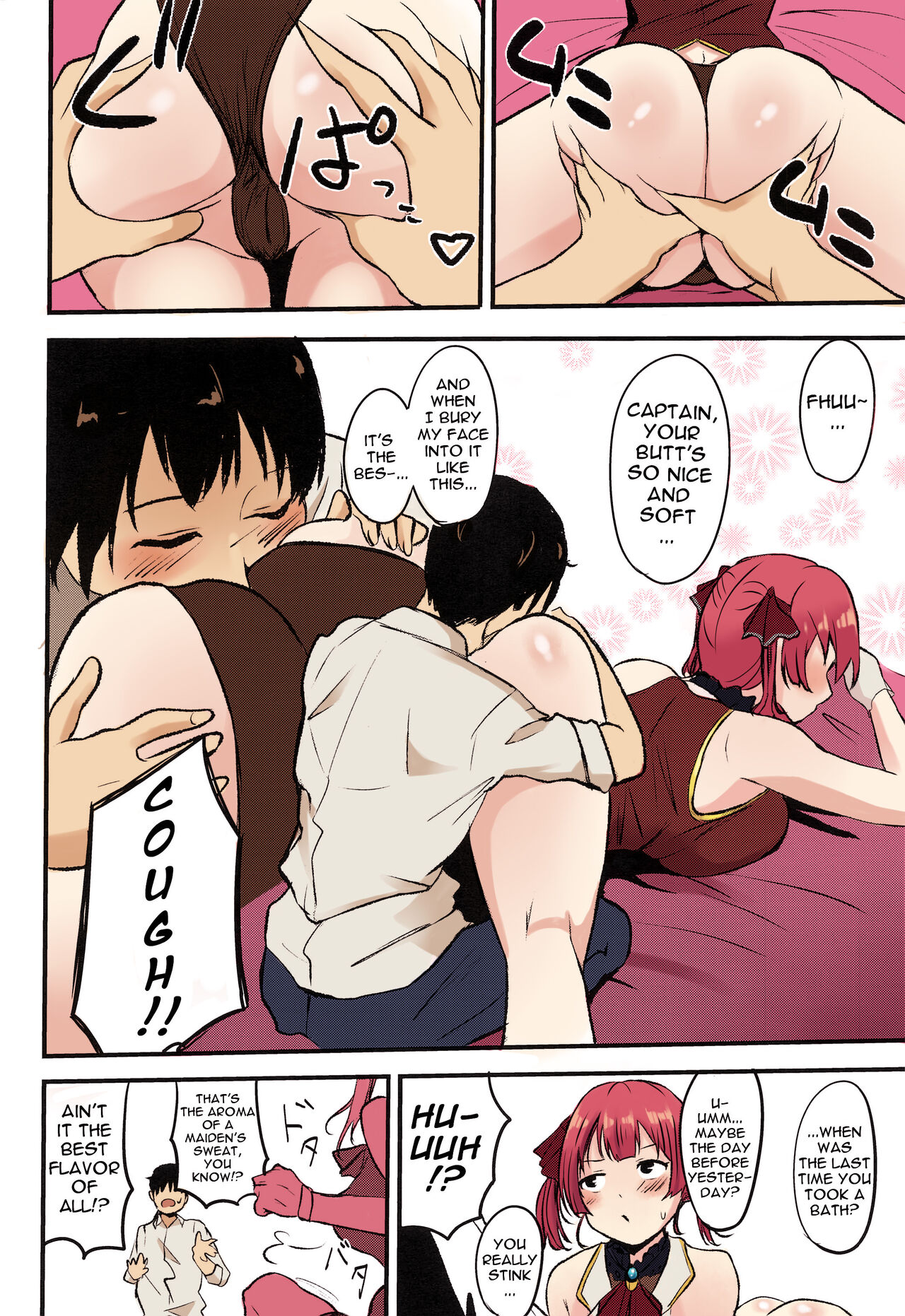 (Holoket 5th) [Mugen Karaage (Agachi)]Senchou no Oshiri LOVE... | Captain's Ass Love...(Houshou Marine) [English] {Doujins.com} [Colorized] Page 5