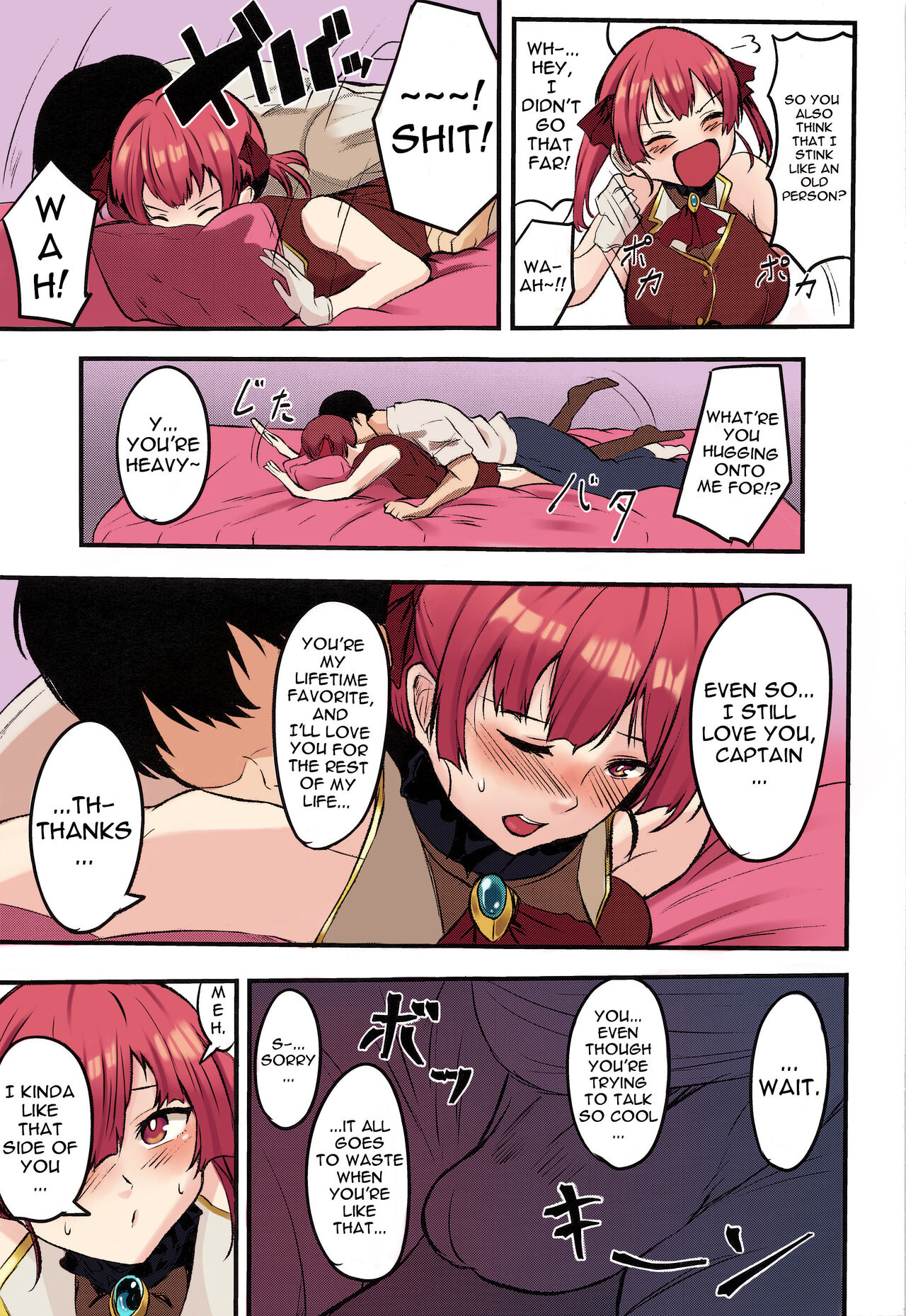 (Holoket 5th) [Mugen Karaage (Agachi)]Senchou no Oshiri LOVE... | Captain's Ass Love...(Houshou Marine) [English] {Doujins.com} [Colorized] Page 6