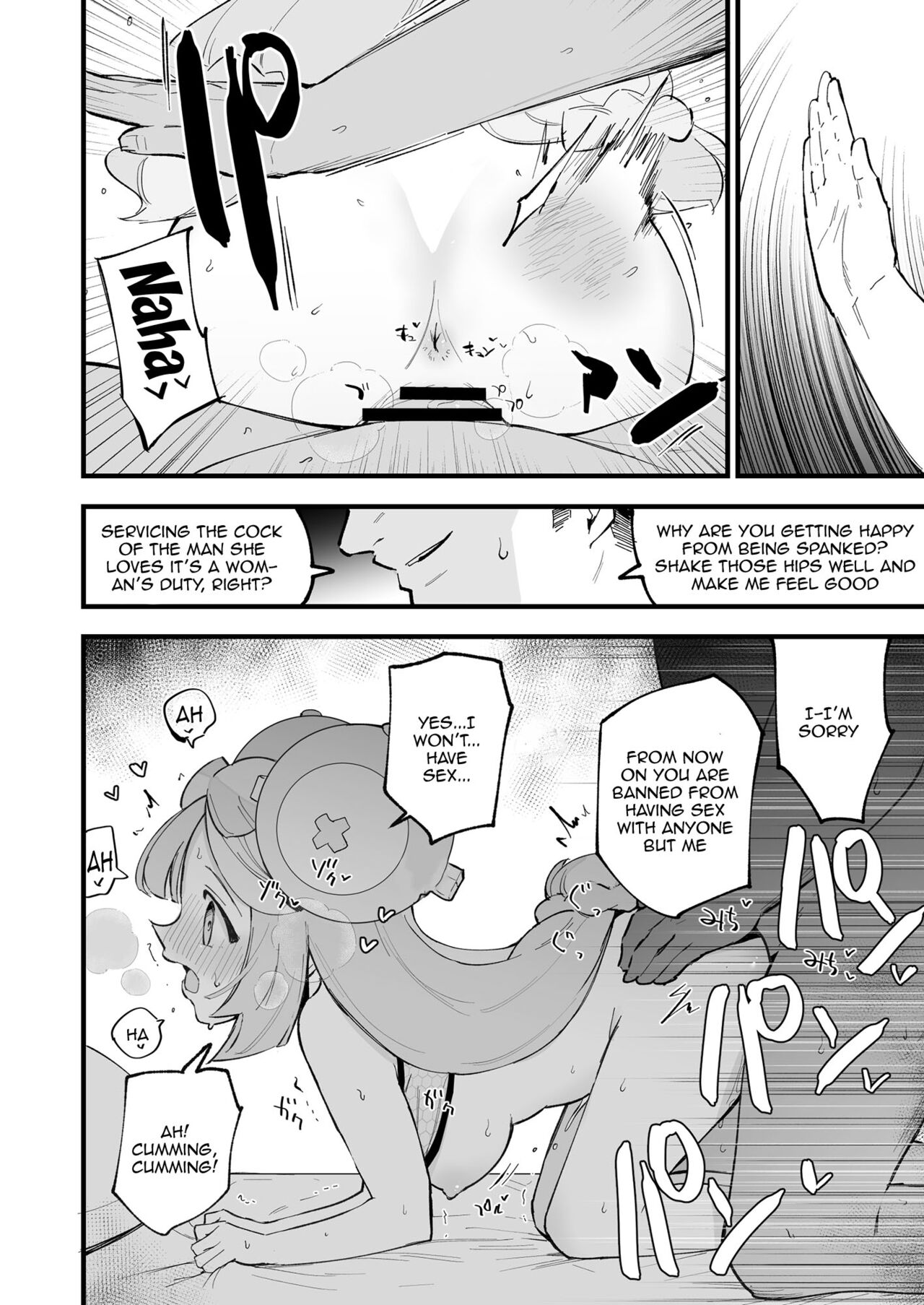 [Shironegiya (miya9)]Saimin Nanjamo-chan | Hypnotized Iono(Pokémon Scarlet and Violet) [English] {Doujins.com} [Digital] Page 11