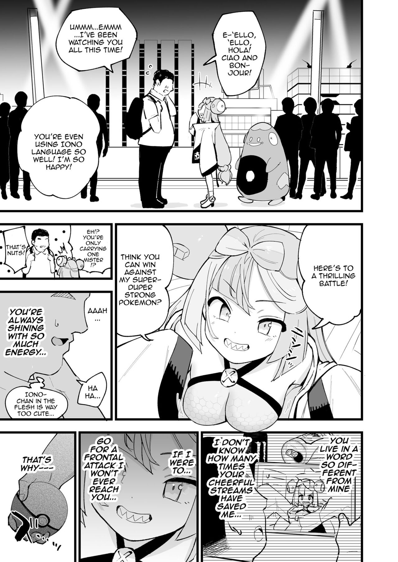 [Shironegiya (miya9)]Saimin Nanjamo-chan | Hypnotized Iono(Pokémon Scarlet and Violet) [English] {Doujins.com} [Digital] Page 4