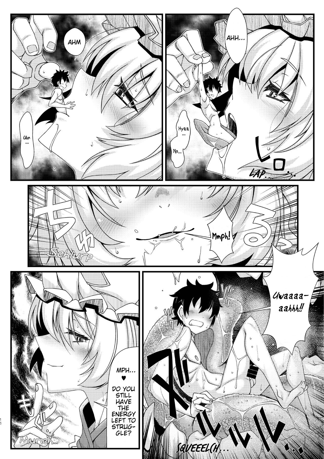 [YAMADA AIR BASE (Various)]Ran-Sama Vore Anthology[English] Page 12