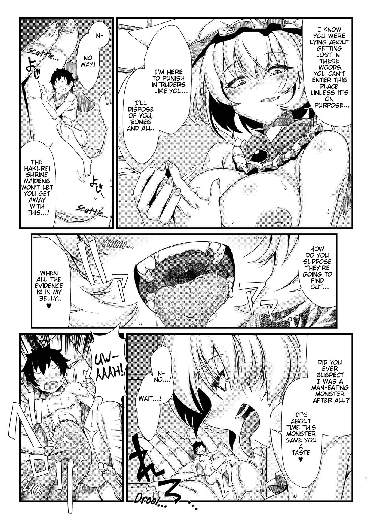 [YAMADA AIR BASE (Various)]Ran-Sama Vore Anthology[English] Page 5