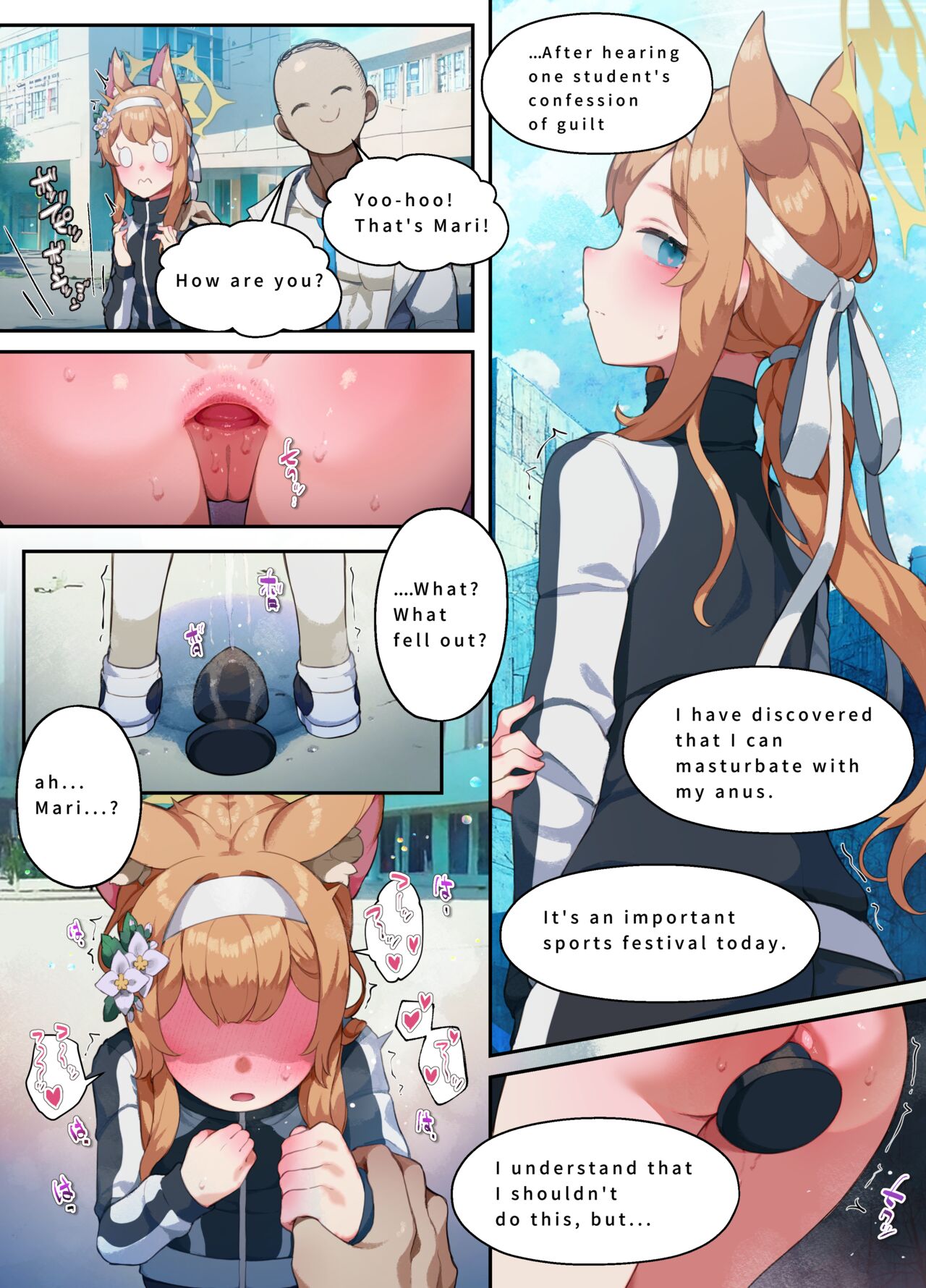 [Nekotewi]Ioti Mari(Blue Archive) [English, Japanese] [Decensored] Page 2