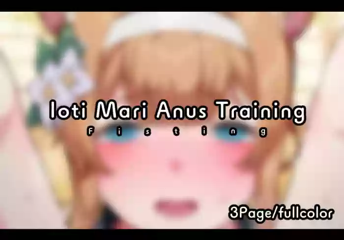 [Nekotewi]Ioti Mari(Blue Archive) [English, Japanese] [Decensored]