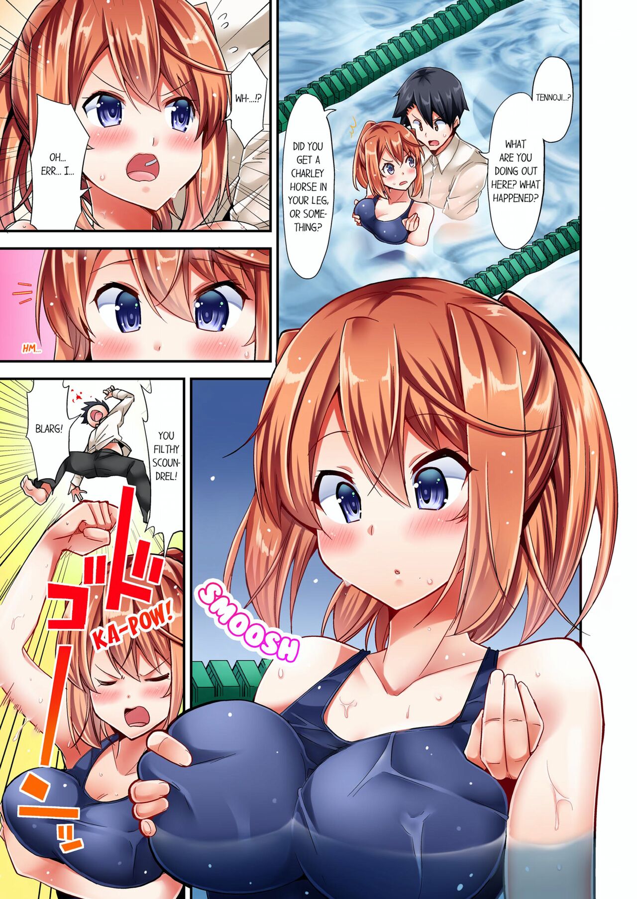 [YUUKI HB]Jouba Joshi ni Kijouraretai tsu! | Cowgirl's Riding-Position Makes Me Cum Volume 1 - 8[English] [Decensored] Page 102