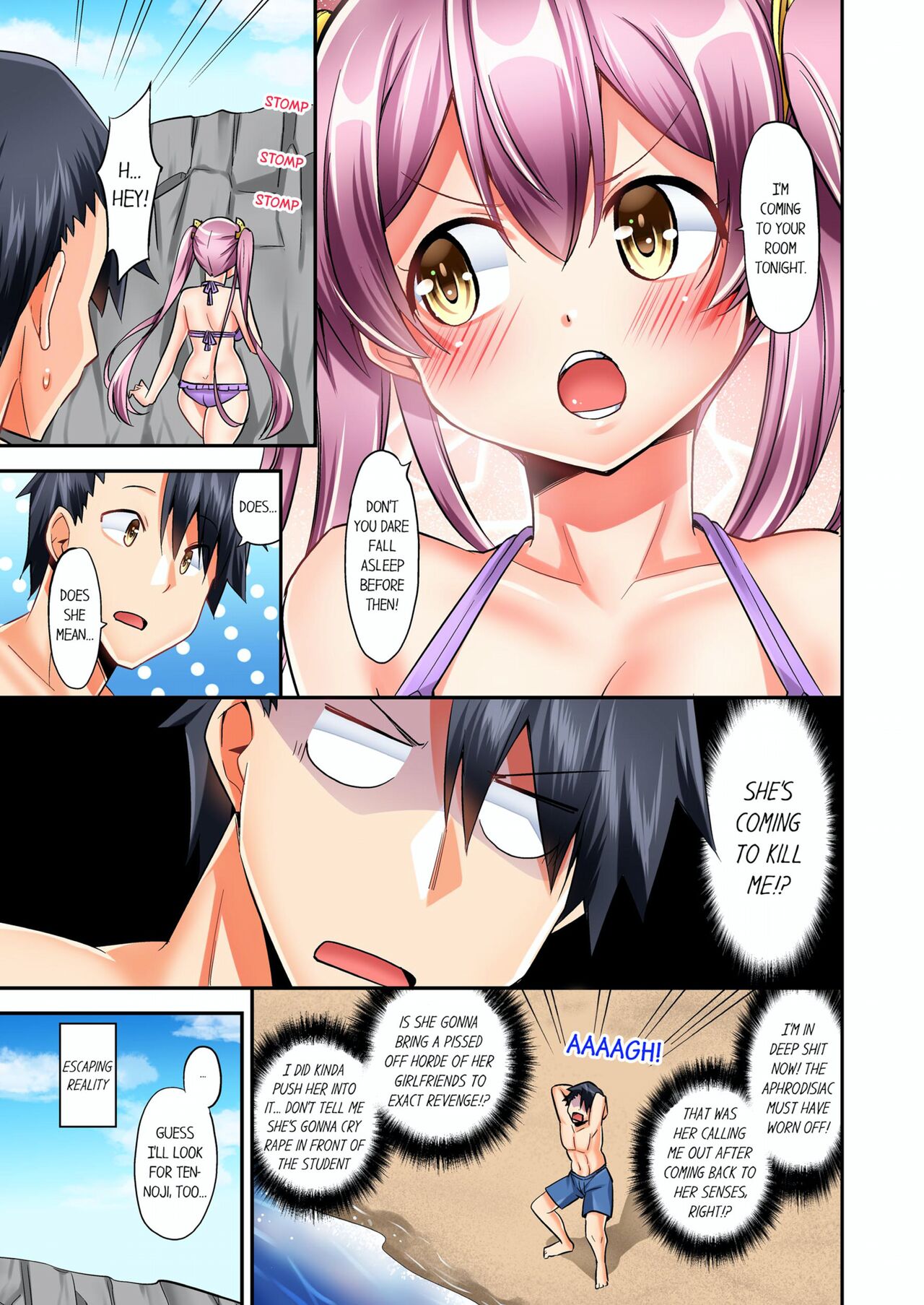 [YUUKI HB]Jouba Joshi ni Kijouraretai tsu! | Cowgirl's Riding-Position Makes Me Cum Volume 1 - 8[English] [Decensored] Page 144