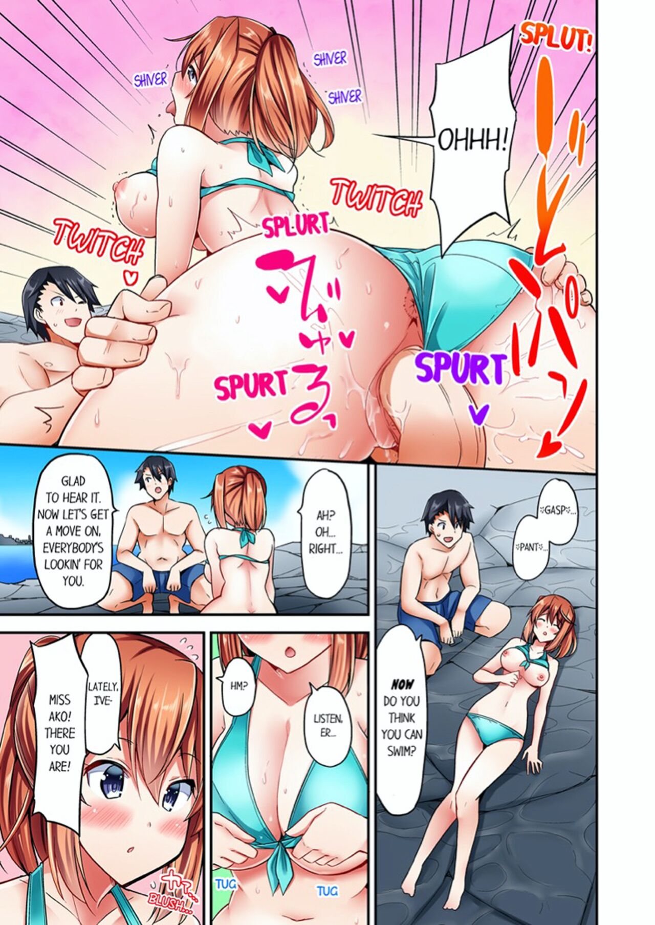 [YUUKI HB]Jouba Joshi ni Kijouraretai tsu! | Cowgirl's Riding-Position Makes Me Cum Volume 1 - 8[English] [Decensored] Page 159