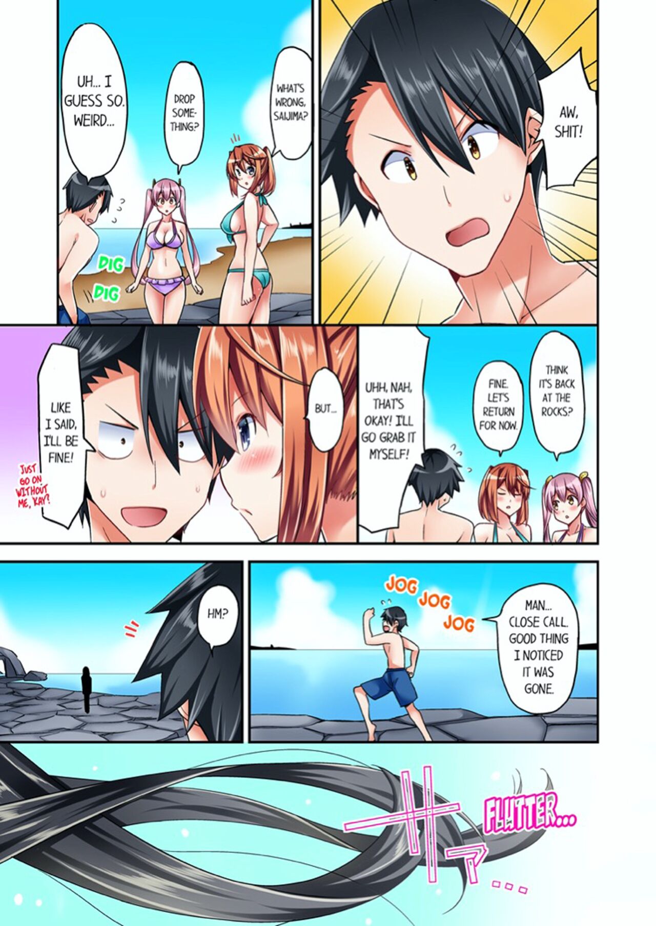 [YUUKI HB]Jouba Joshi ni Kijouraretai tsu! | Cowgirl's Riding-Position Makes Me Cum Volume 1 - 8[English] [Decensored] Page 161