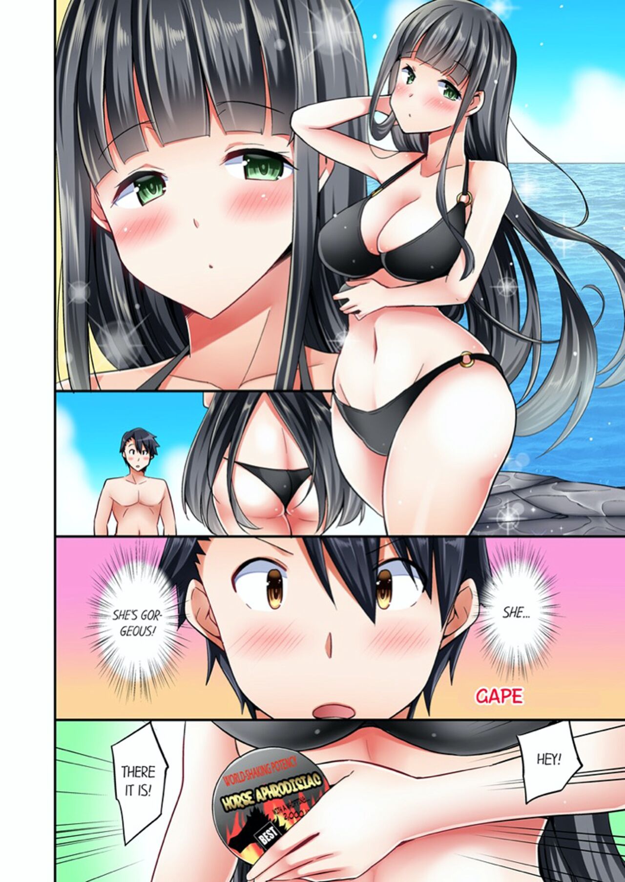 [YUUKI HB]Jouba Joshi ni Kijouraretai tsu! | Cowgirl's Riding-Position Makes Me Cum Volume 1 - 8[English] [Decensored] Page 162
