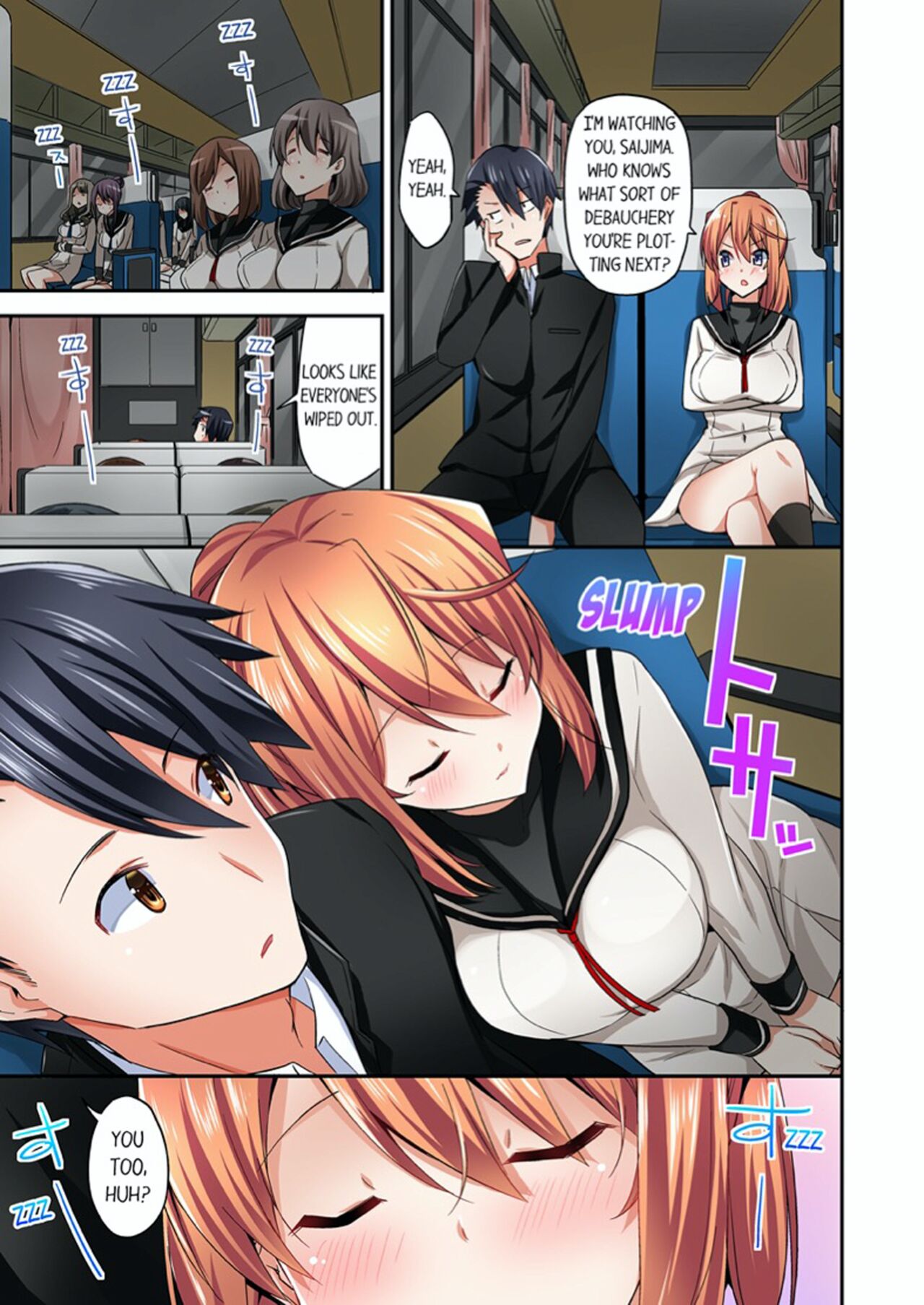 [YUUKI HB]Jouba Joshi ni Kijouraretai tsu! | Cowgirl's Riding-Position Makes Me Cum Volume 1 - 8[English] [Decensored] Page 205