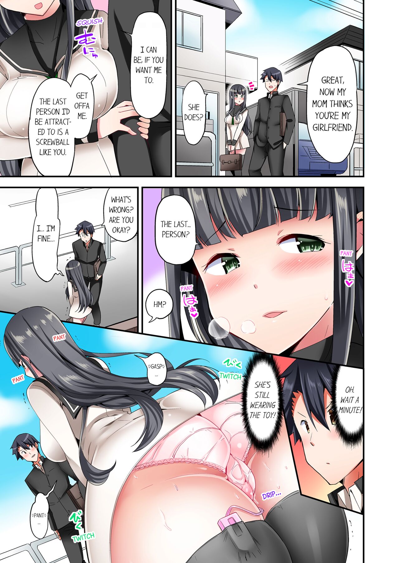 [YUUKI HB]Jouba Joshi ni Kijouraretai tsu! | Cowgirl's Riding-Position Makes Me Cum Volume 1 - 8[English] [Decensored] Page 238