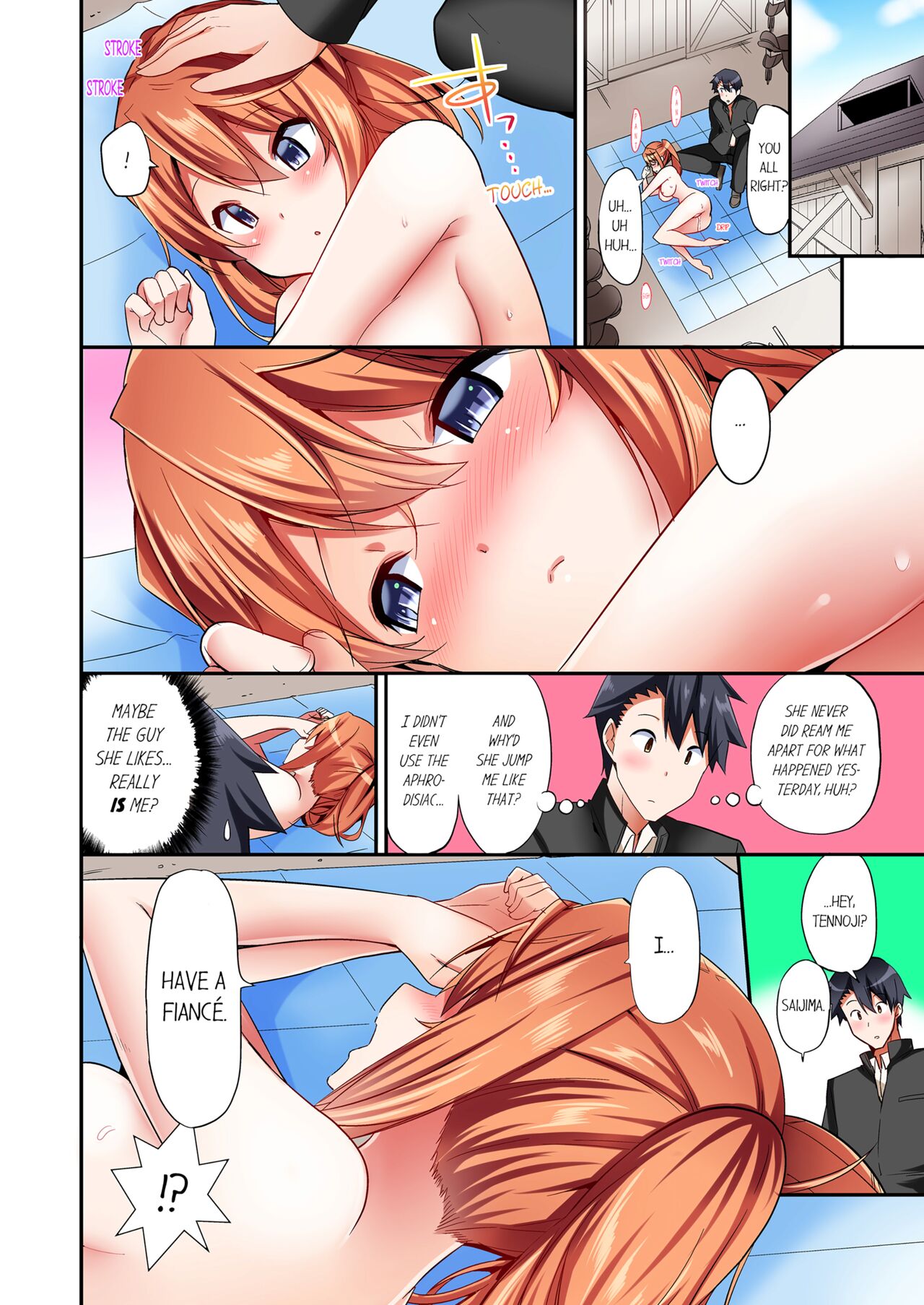[YUUKI HB]Jouba Joshi ni Kijouraretai tsu! | Cowgirl's Riding-Position Makes Me Cum Volume 1 - 8[English] [Decensored] Page 251