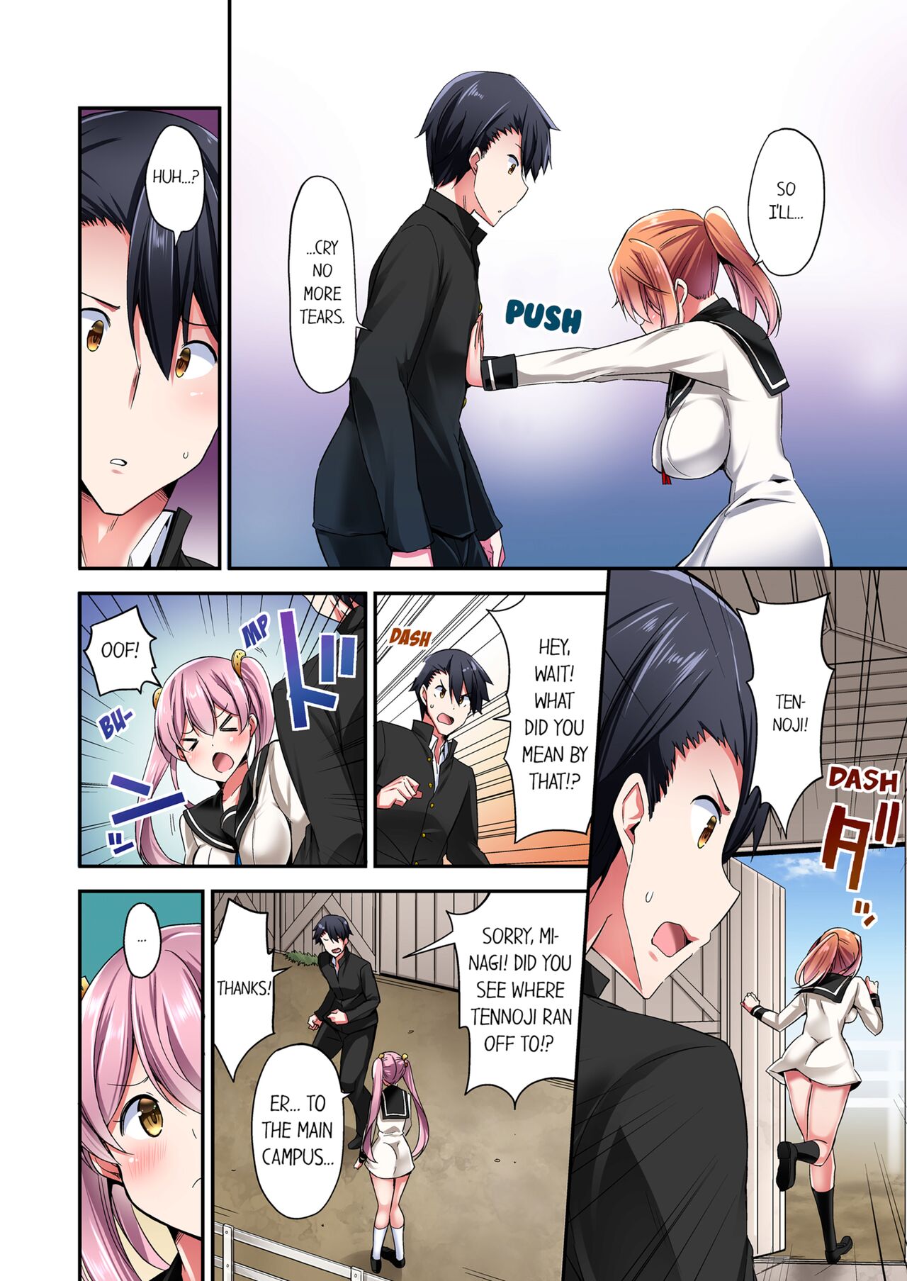 [YUUKI HB]Jouba Joshi ni Kijouraretai tsu! | Cowgirl's Riding-Position Makes Me Cum Volume 1 - 8[English] [Decensored] Page 257