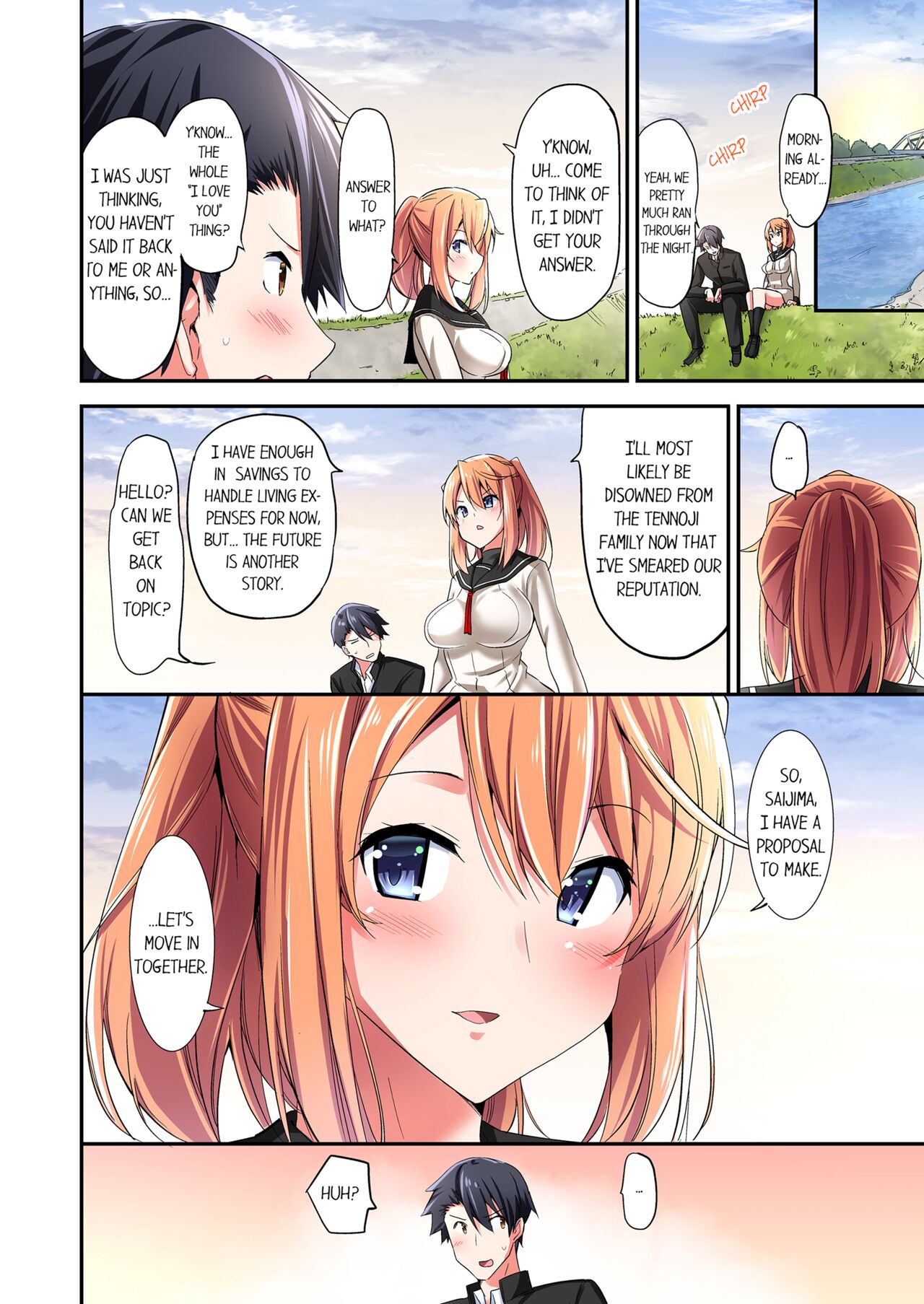 [YUUKI HB]Jouba Joshi ni Kijouraretai tsu! | Cowgirl's Riding-Position Makes Me Cum Volume 1 - 8[English] [Decensored] Page 299