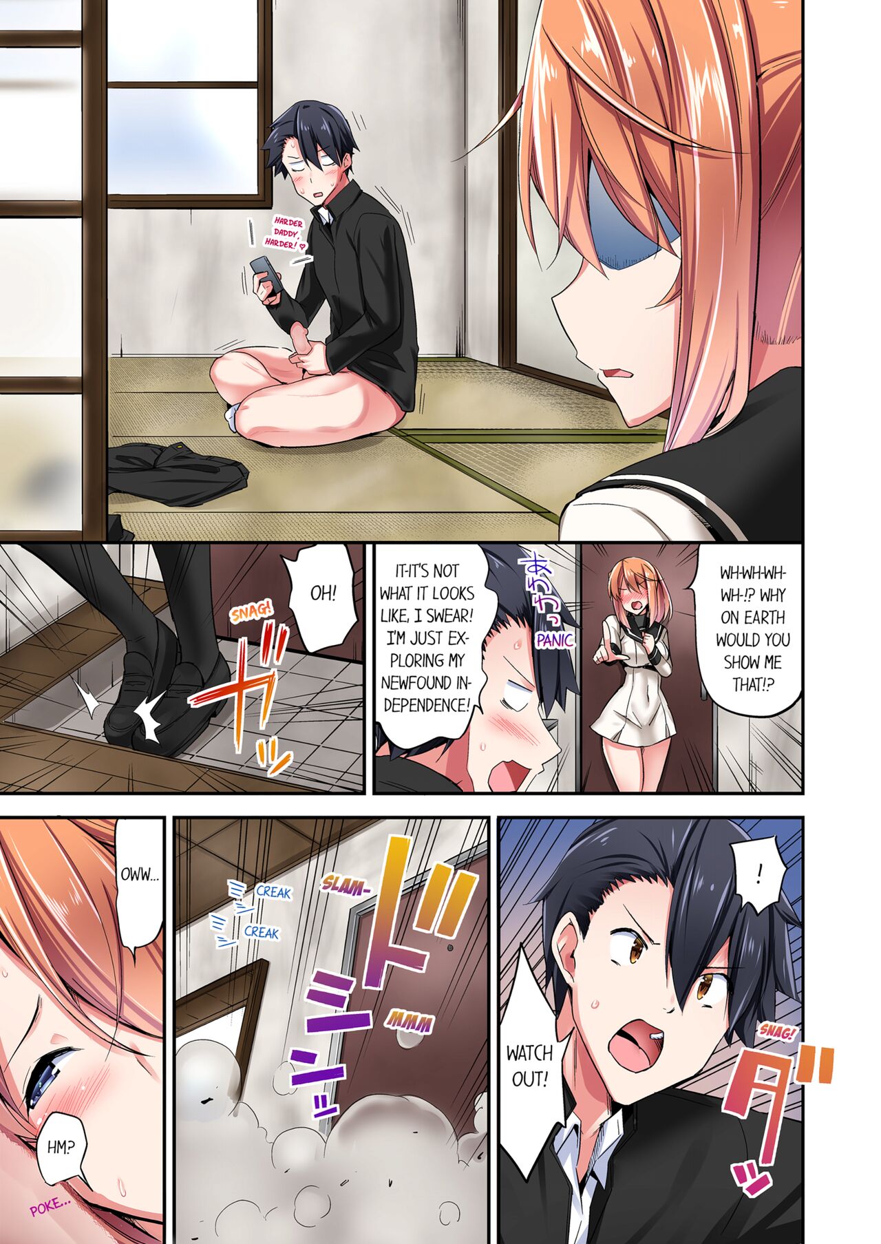 [YUUKI HB]Jouba Joshi ni Kijouraretai tsu! | Cowgirl's Riding-Position Makes Me Cum Volume 1 - 8[English] [Decensored] Page 307