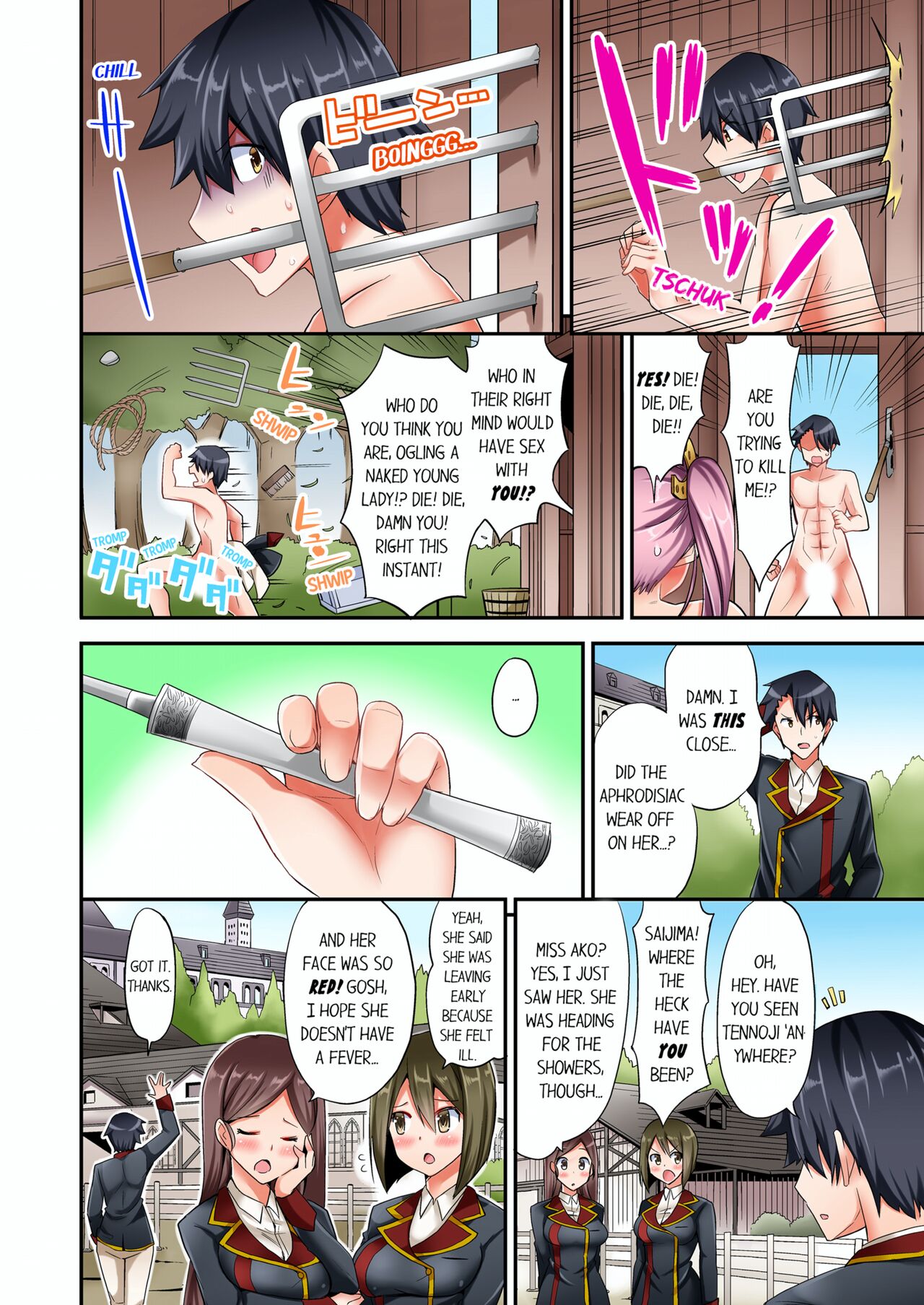 [YUUKI HB]Jouba Joshi ni Kijouraretai tsu! | Cowgirl's Riding-Position Makes Me Cum Volume 1 - 8[English] [Decensored] Page 32