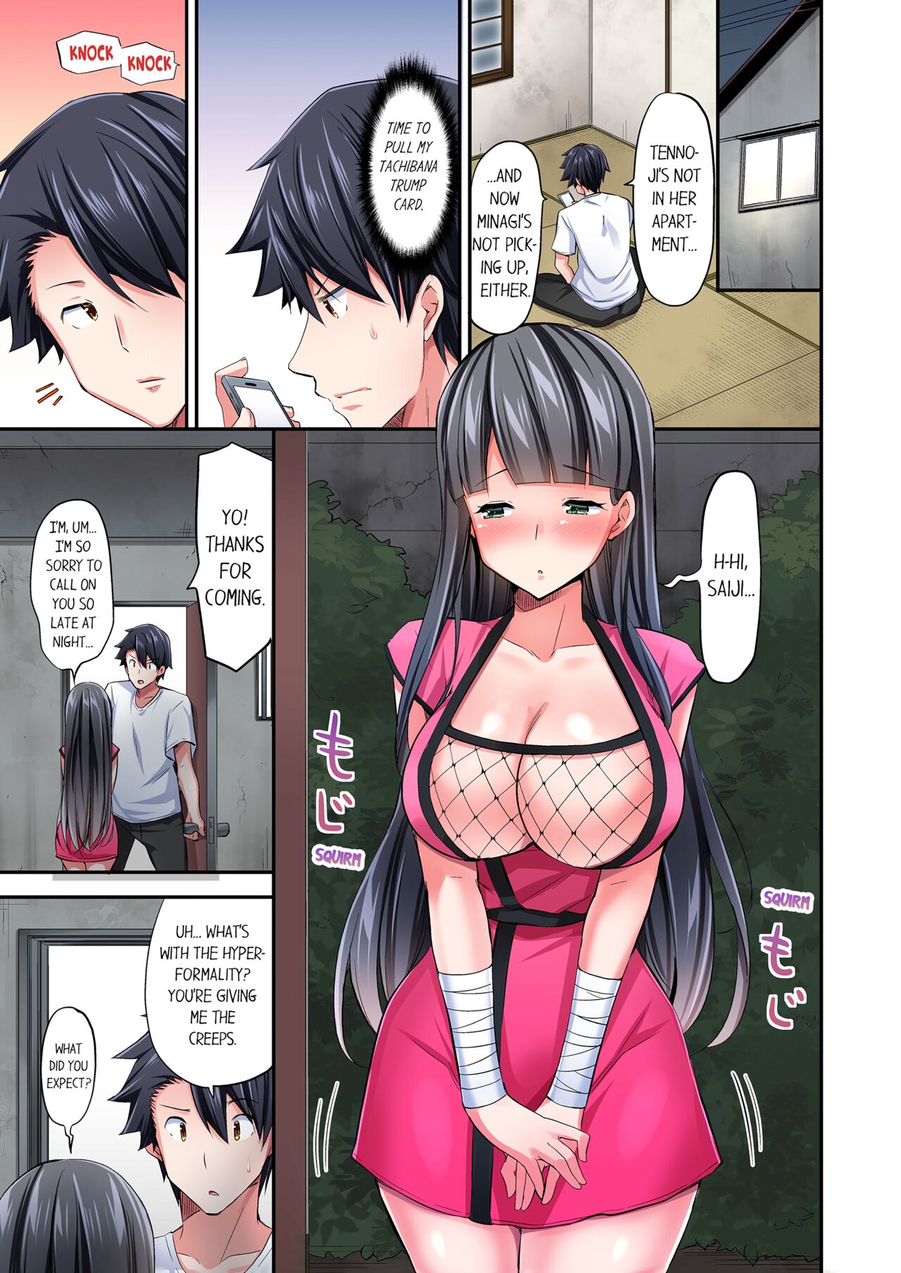 [YUUKI HB]Jouba Joshi ni Kijouraretai tsu! | Cowgirl's Riding-Position Makes Me Cum Volume 1 - 8[English] [Decensored] Page 402