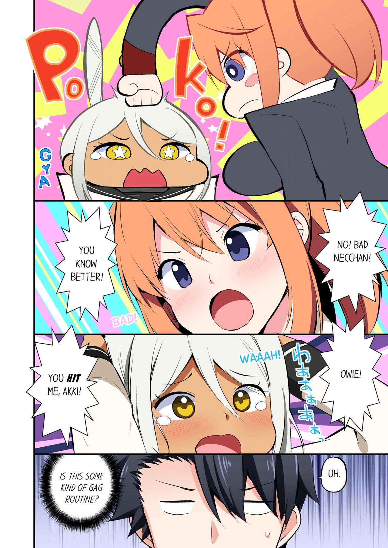 [YUUKI HB]Jouba Joshi ni Kijouraretai tsu! | Cowgirl's Riding-Position Makes Me Cum Volume 1 - 8[English] [Decensored] Page 454