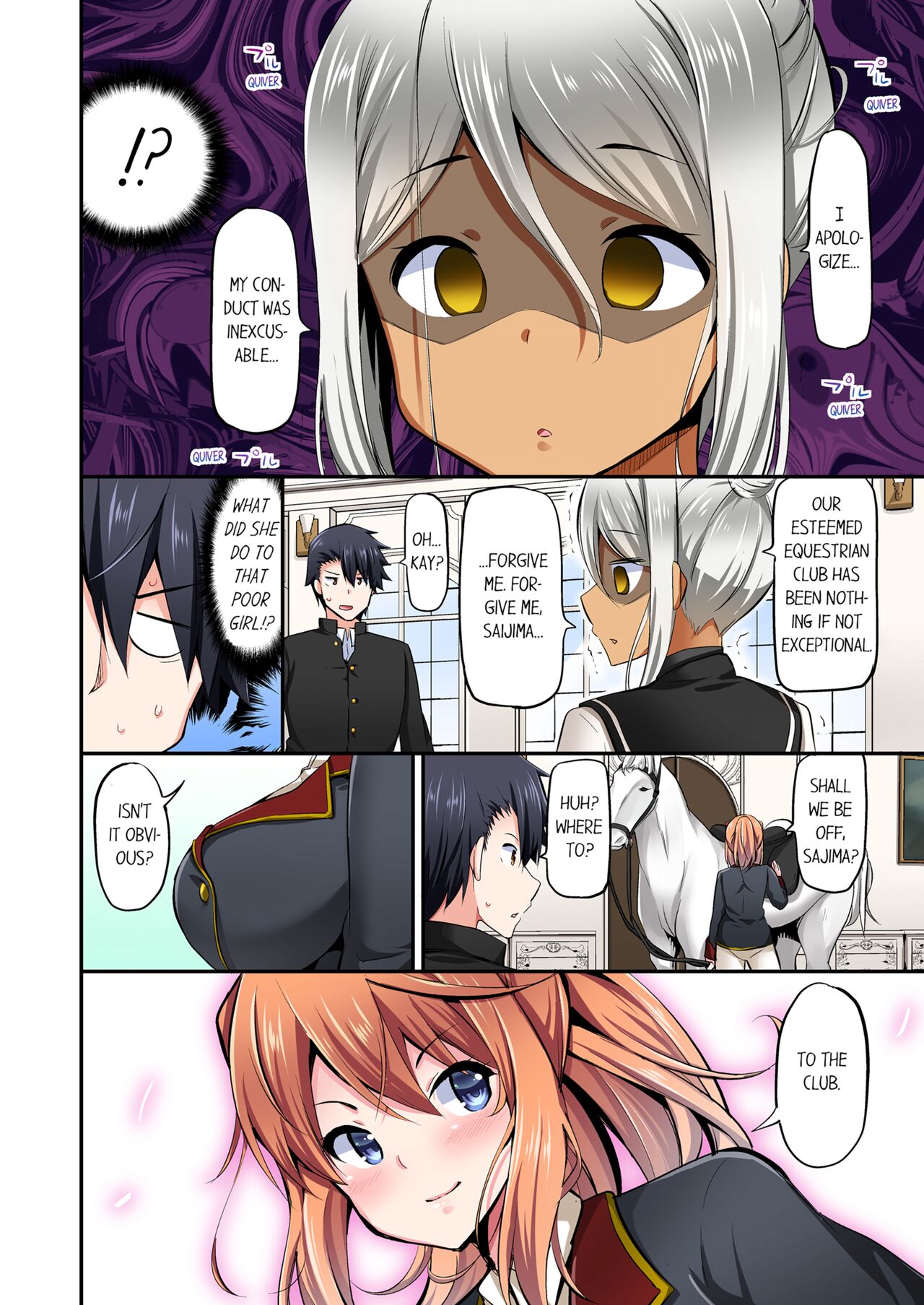 [YUUKI HB]Jouba Joshi ni Kijouraretai tsu! | Cowgirl's Riding-Position Makes Me Cum Volume 1 - 8[English] [Decensored] Page 460