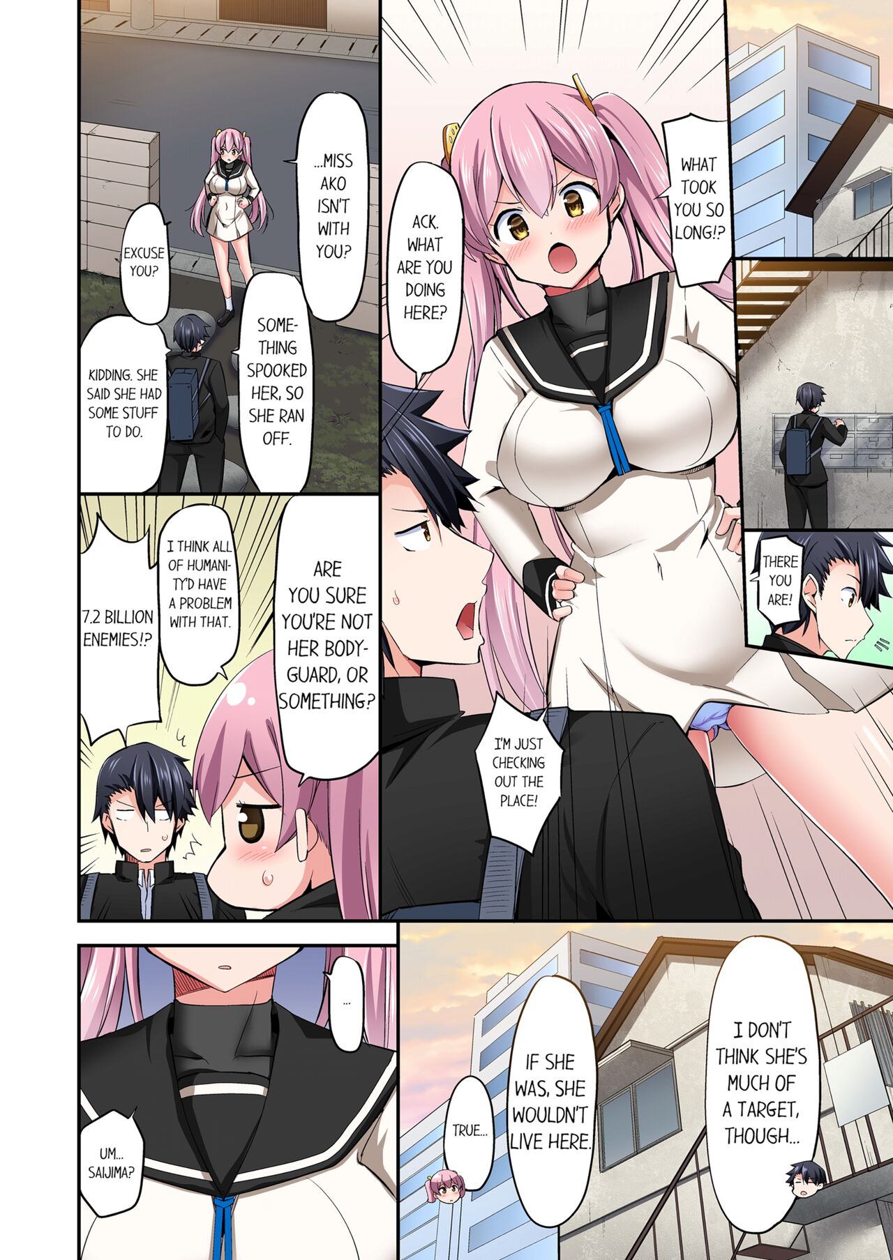 [YUUKI HB]Jouba Joshi ni Kijouraretai tsu! | Cowgirl's Riding-Position Makes Me Cum Volume 1 - 8[English] [Decensored] Page 482