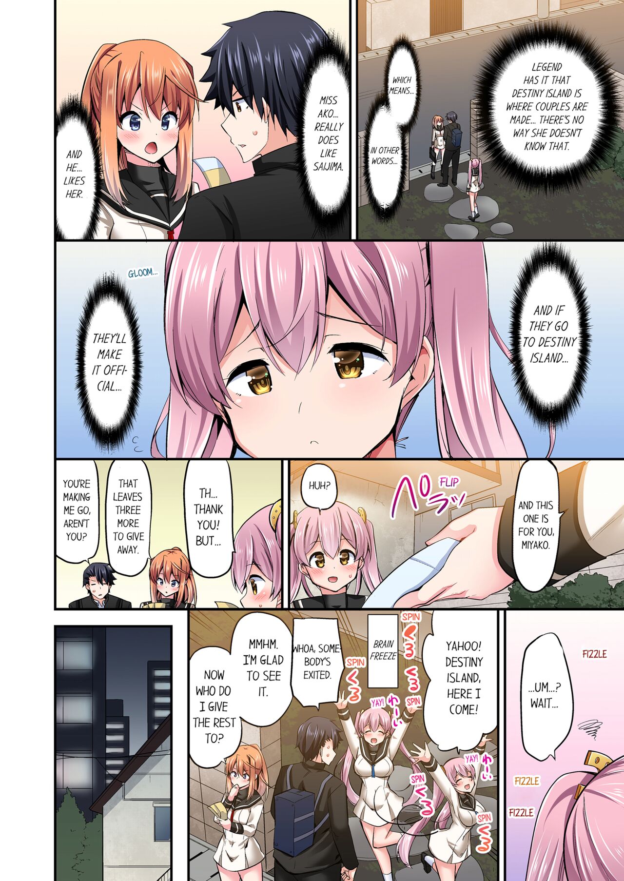 [YUUKI HB]Jouba Joshi ni Kijouraretai tsu! | Cowgirl's Riding-Position Makes Me Cum Volume 1 - 8[English] [Decensored] Page 486