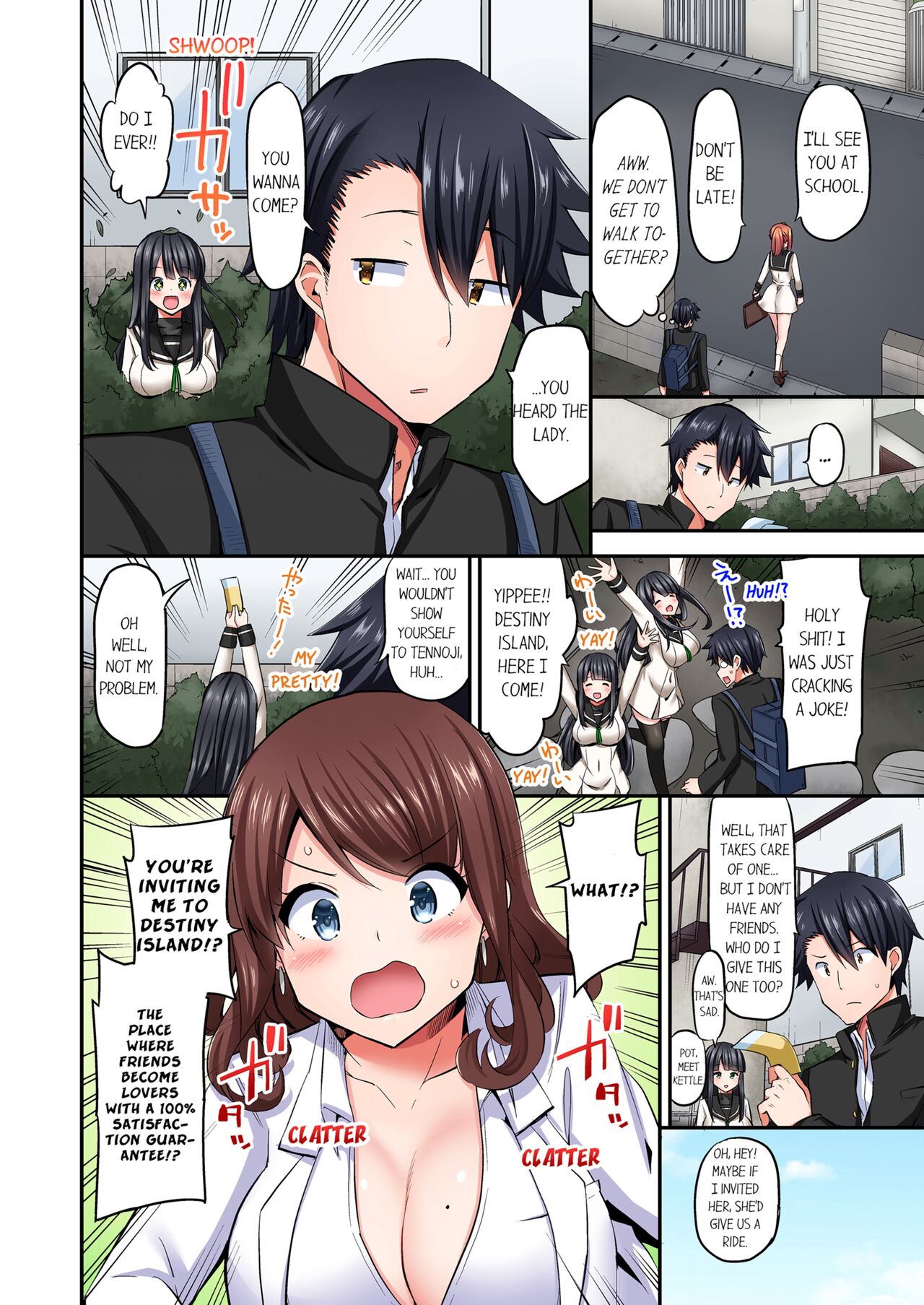 [YUUKI HB]Jouba Joshi ni Kijouraretai tsu! | Cowgirl's Riding-Position Makes Me Cum Volume 1 - 8[English] [Decensored] Page 516