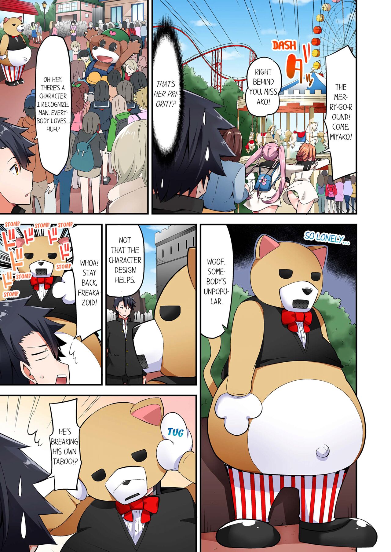 [YUUKI HB]Jouba Joshi ni Kijouraretai tsu! | Cowgirl's Riding-Position Makes Me Cum Volume 1 - 8[English] [Decensored] Page 540