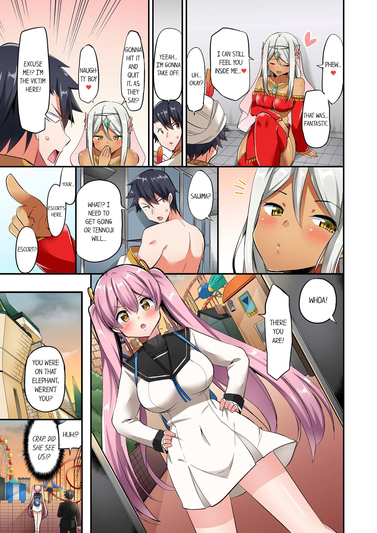 [YUUKI HB]Jouba Joshi ni Kijouraretai tsu! | Cowgirl's Riding-Position Makes Me Cum Volume 1 - 8[English] [Decensored] Page 574