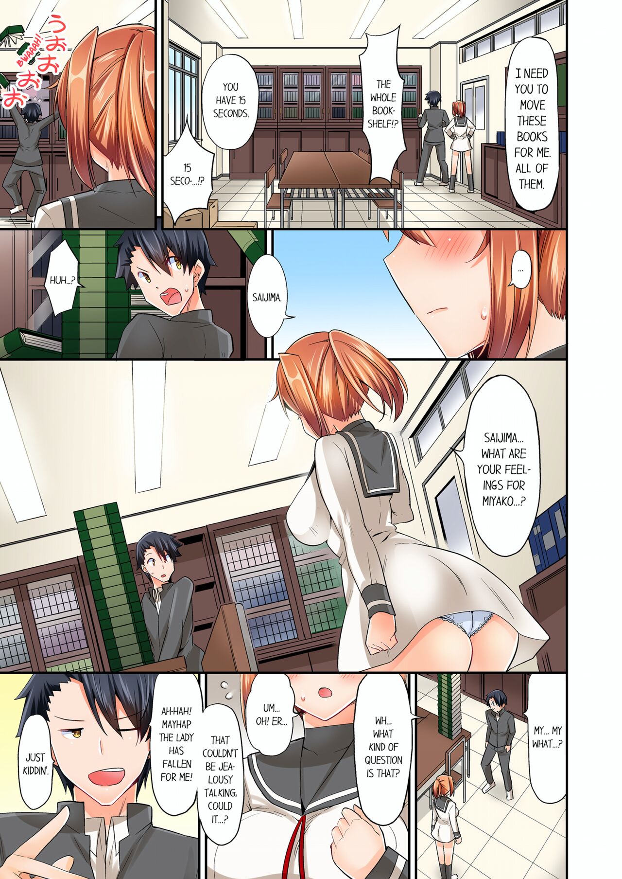 [YUUKI HB]Jouba Joshi ni Kijouraretai tsu! | Cowgirl's Riding-Position Makes Me Cum Volume 1 - 8[English] [Decensored] Page 63