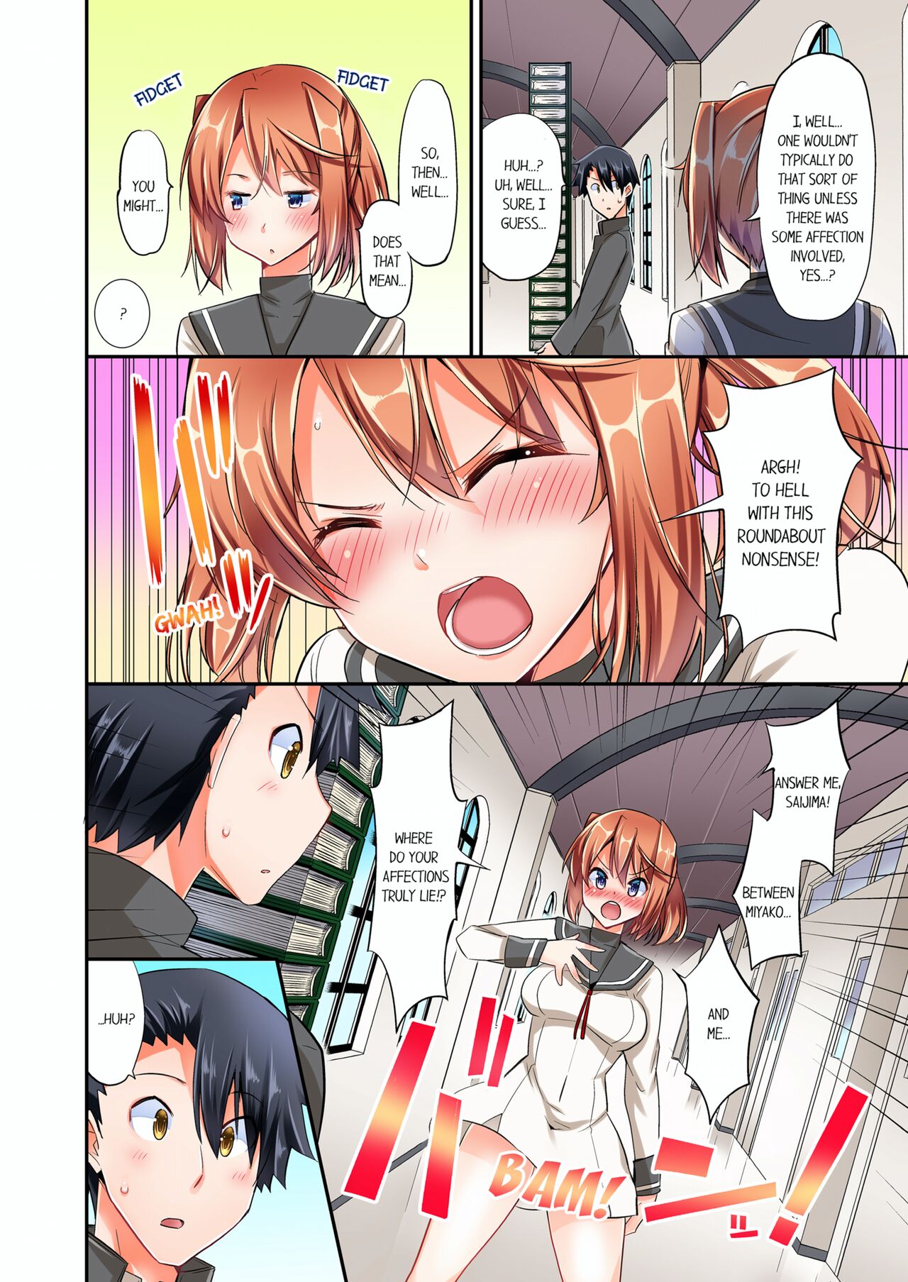 [YUUKI HB]Jouba Joshi ni Kijouraretai tsu! | Cowgirl's Riding-Position Makes Me Cum Volume 1 - 8[English] [Decensored] Page 74