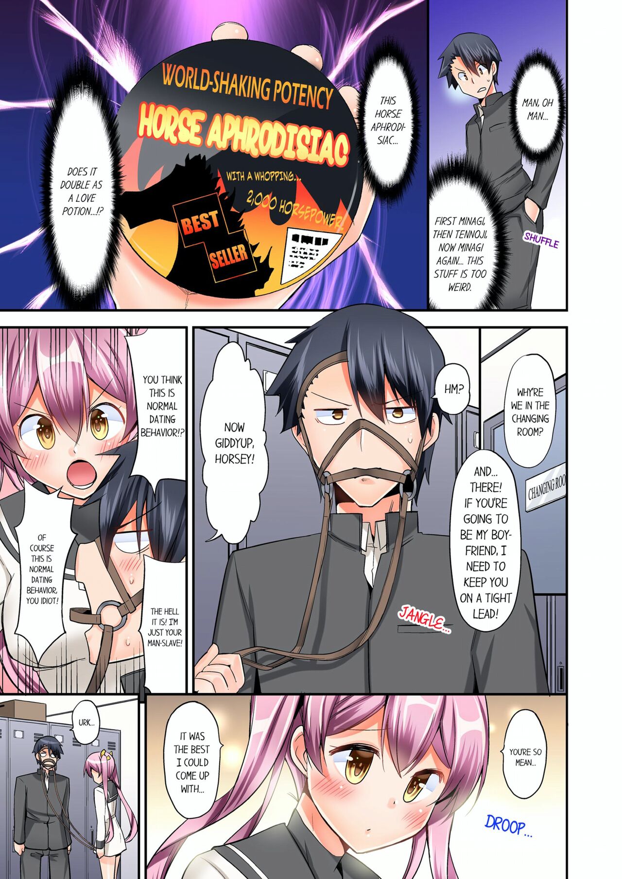 [YUUKI HB]Jouba Joshi ni Kijouraretai tsu! | Cowgirl's Riding-Position Makes Me Cum Volume 1 - 8[English] [Decensored] Page 88