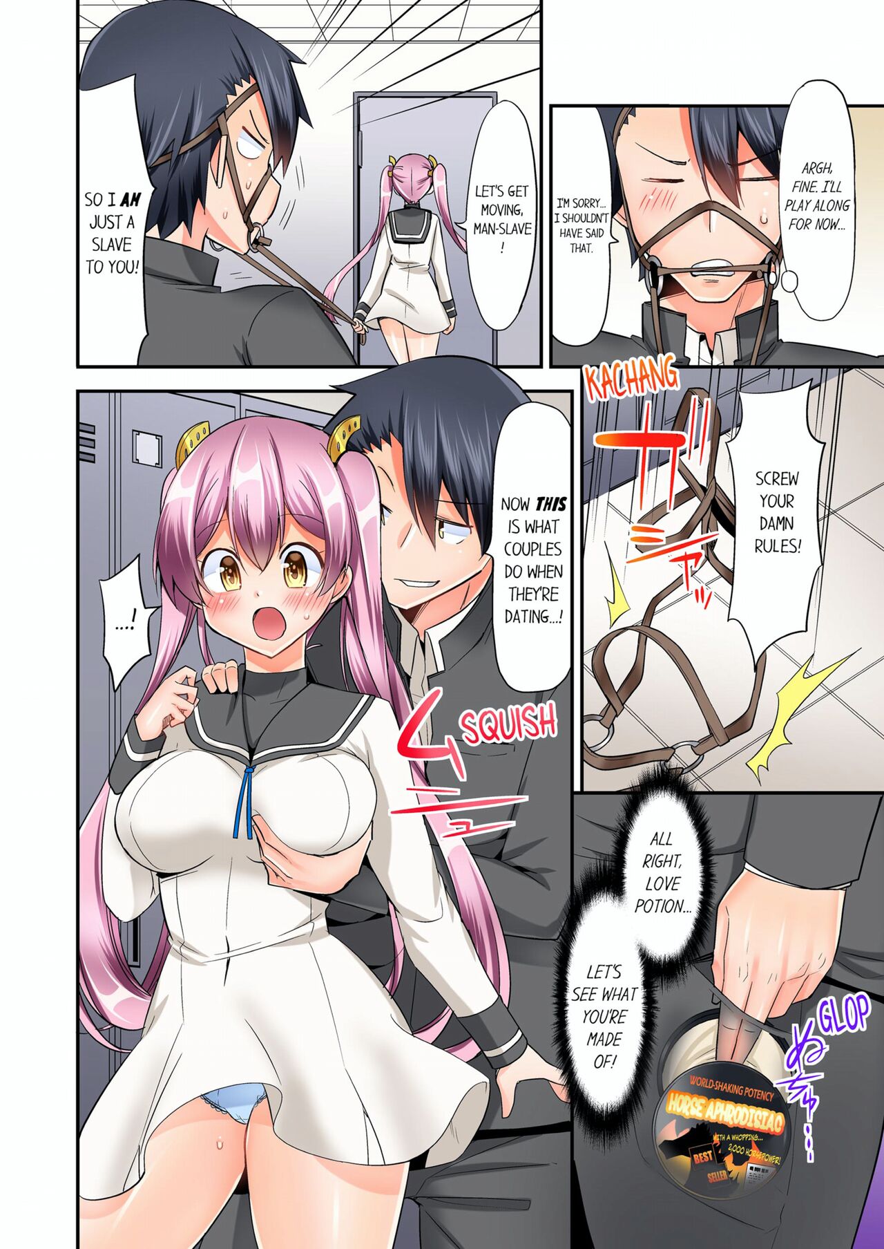 [YUUKI HB]Jouba Joshi ni Kijouraretai tsu! | Cowgirl's Riding-Position Makes Me Cum Volume 1 - 8[English] [Decensored] Page 89
