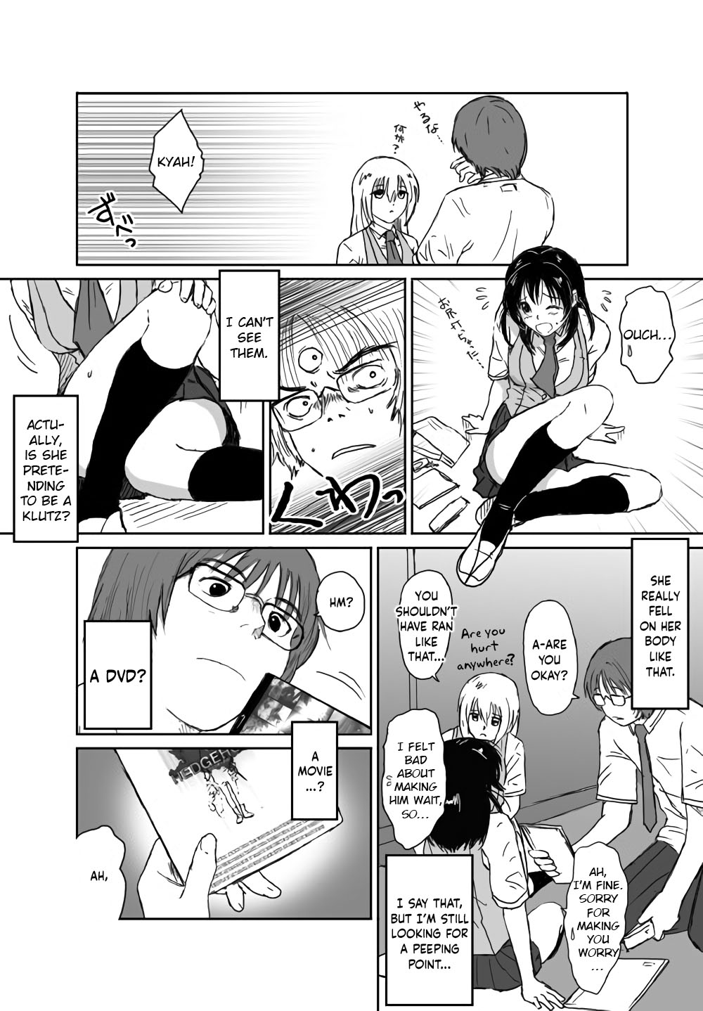 [Crack Graphic (Ryoh-Zoh)]Better Girls Ch. 1-3[English] [EroGPx] Page 50