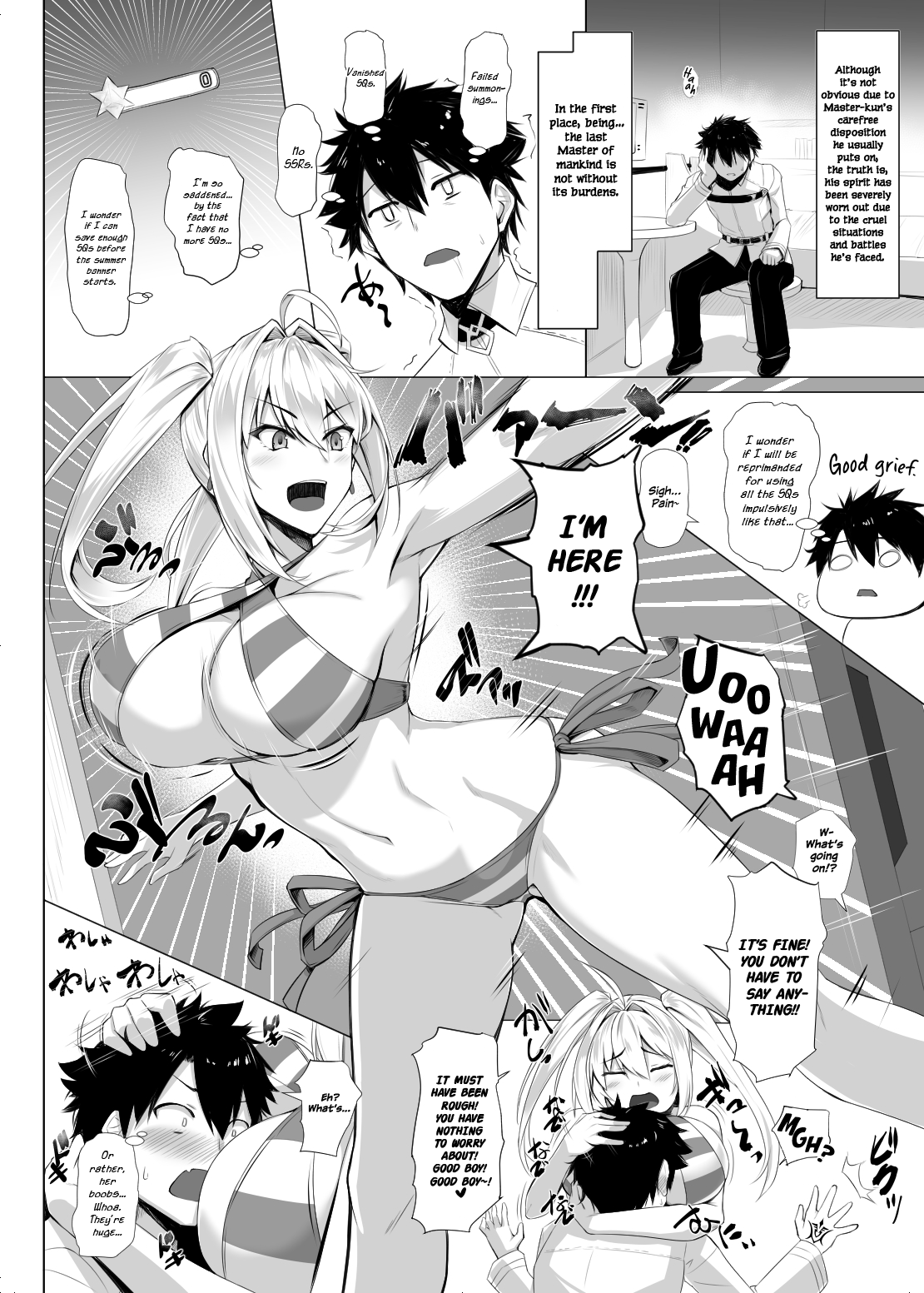 [Kuroshiro Desire (Akitsuki Karasu)]Bebe Nero(Fate/Grand Order) [English] {Hennojin} [Digital] Page 3