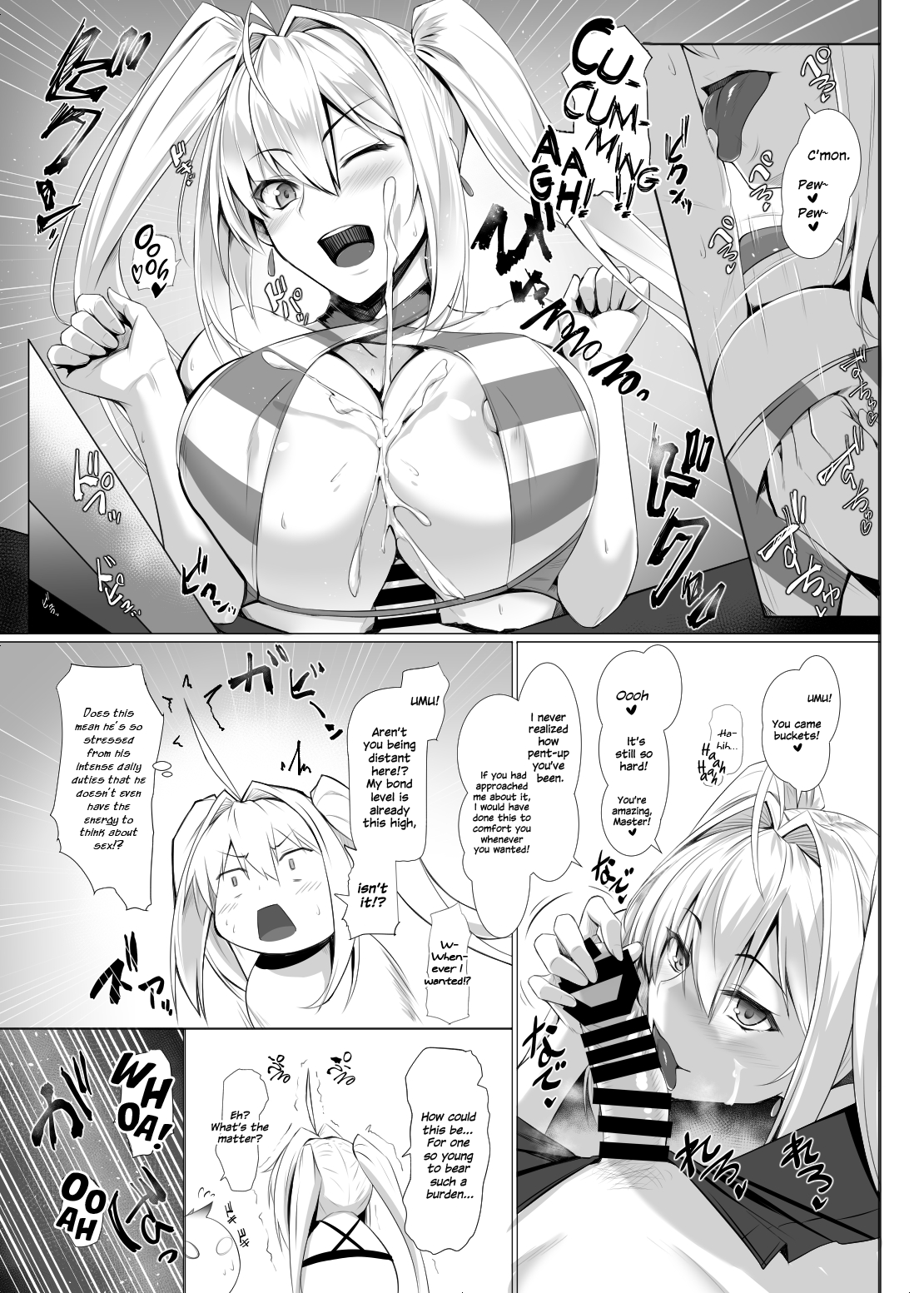 [Kuroshiro Desire (Akitsuki Karasu)]Bebe Nero(Fate/Grand Order) [English] {Hennojin} [Digital] Page 6