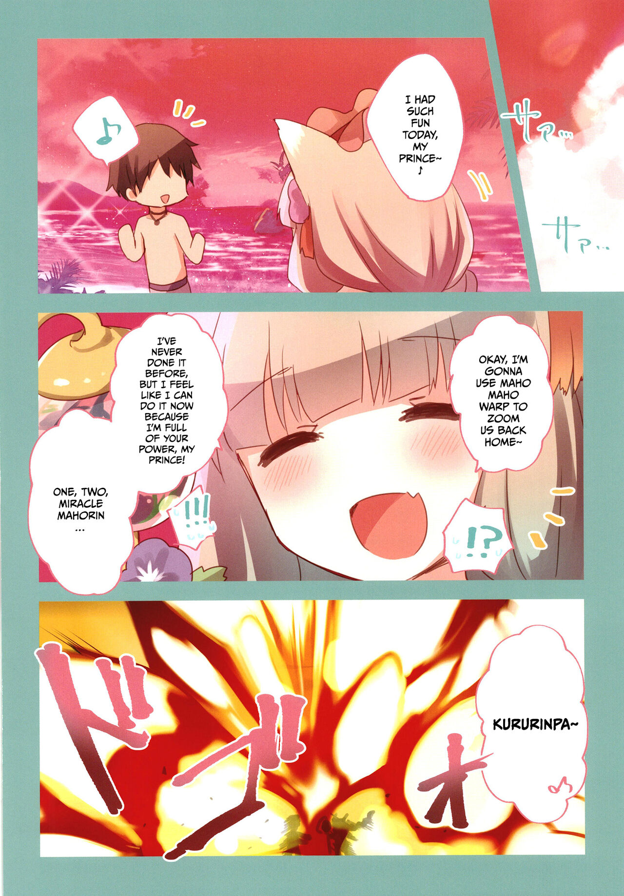 [Slime Kikaku (Kuriyuzu Kuryuu)]PriConne Konekone Re:Dive! Full Colour!(Princess Connect! Re:Dive) [English] {Hennojin} [Digital] Page 14