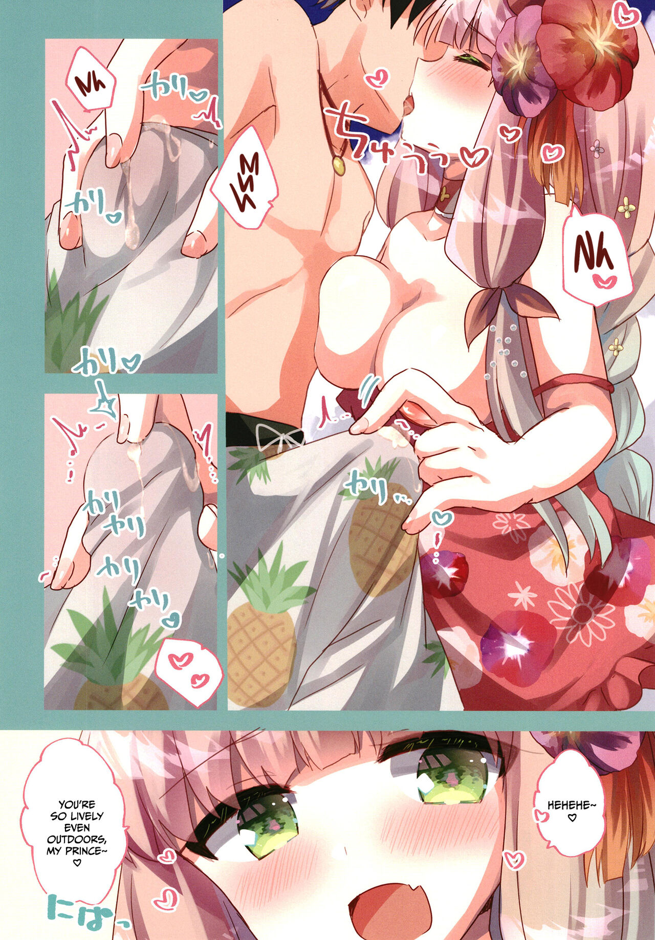 [Slime Kikaku (Kuriyuzu Kuryuu)]PriConne Konekone Re:Dive! Full Colour!(Princess Connect! Re:Dive) [English] {Hennojin} [Digital] Page 5