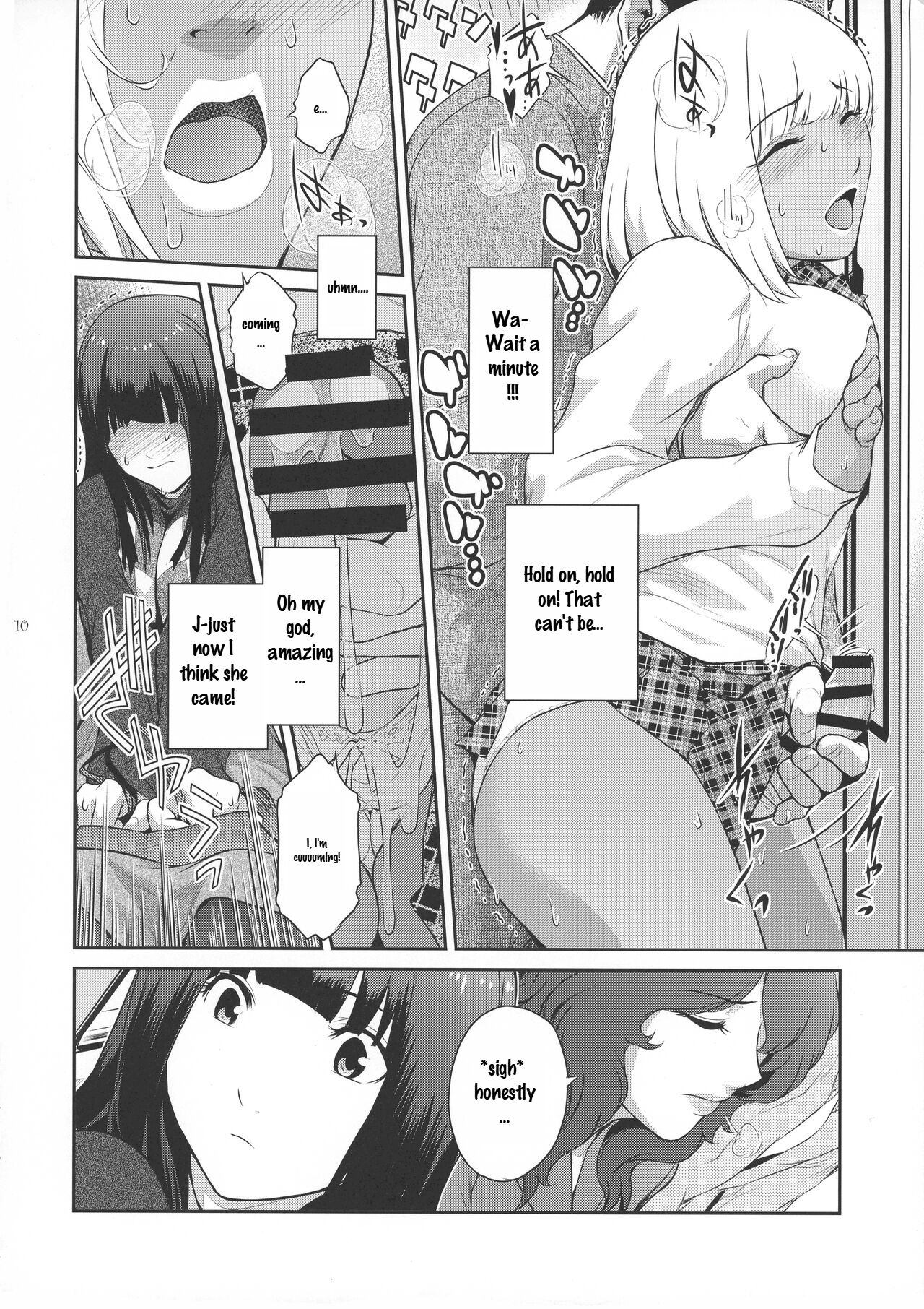 (C101) [Kokonokiya (Kokonoki Nao)]Futajo! 1[English] [Saseko] Page 10