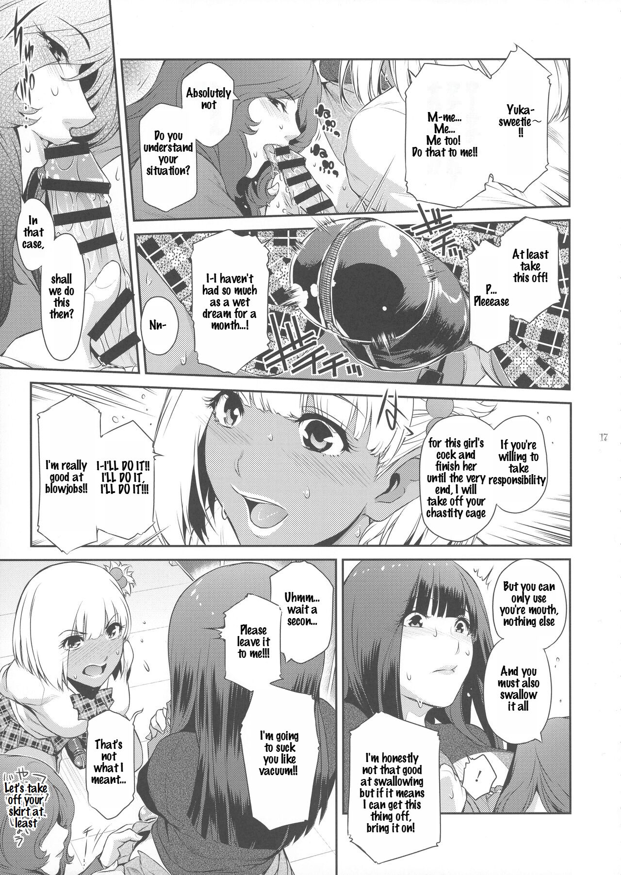 (C101) [Kokonokiya (Kokonoki Nao)]Futajo! 1[English] [Saseko] Page 17