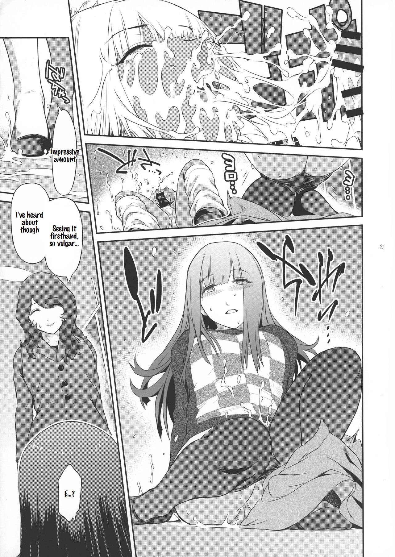 (C101) [Kokonokiya (Kokonoki Nao)]Futajo! 1[English] [Saseko] Page 21