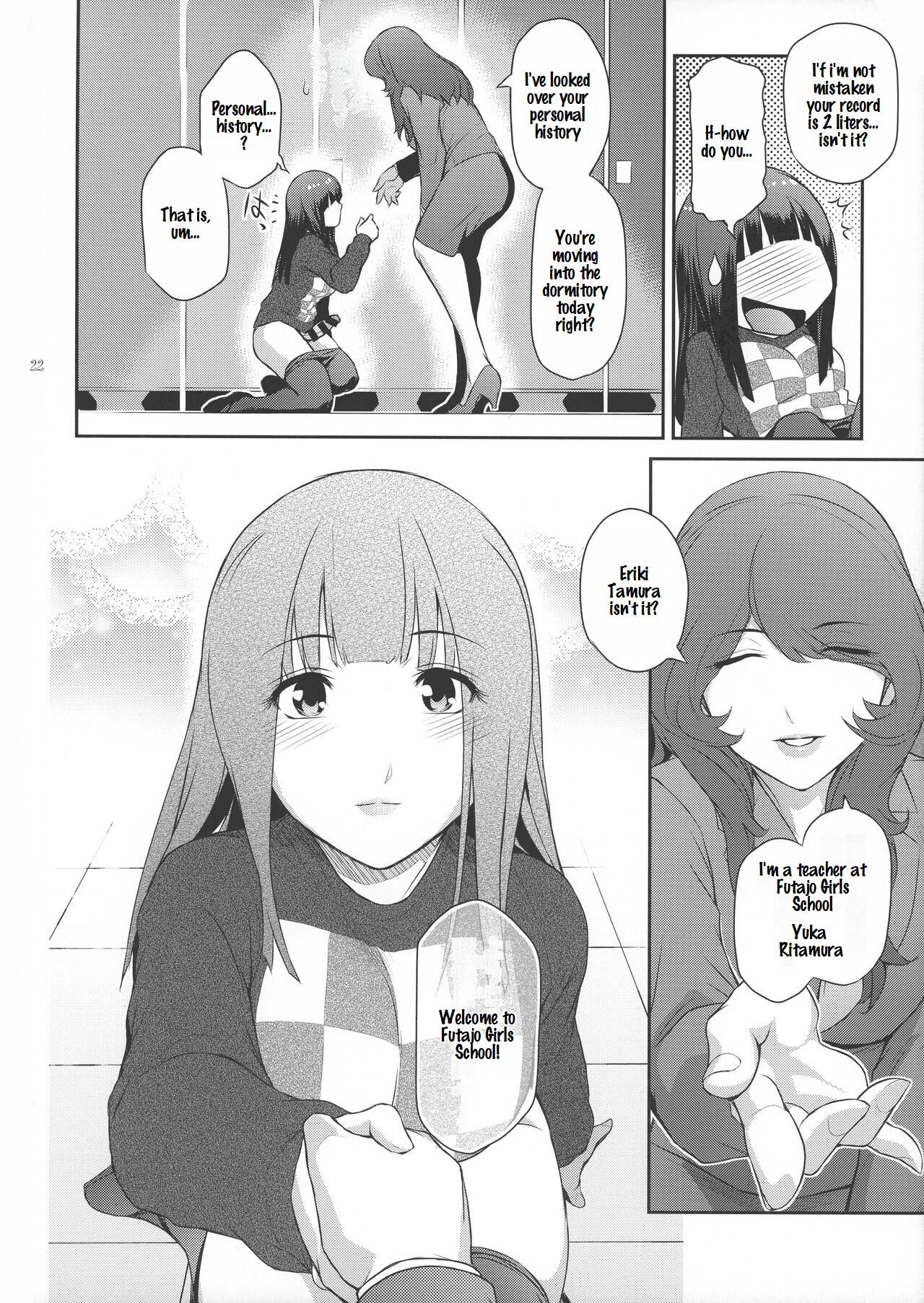 (C101) [Kokonokiya (Kokonoki Nao)]Futajo! 1[English] [Saseko] Page 22