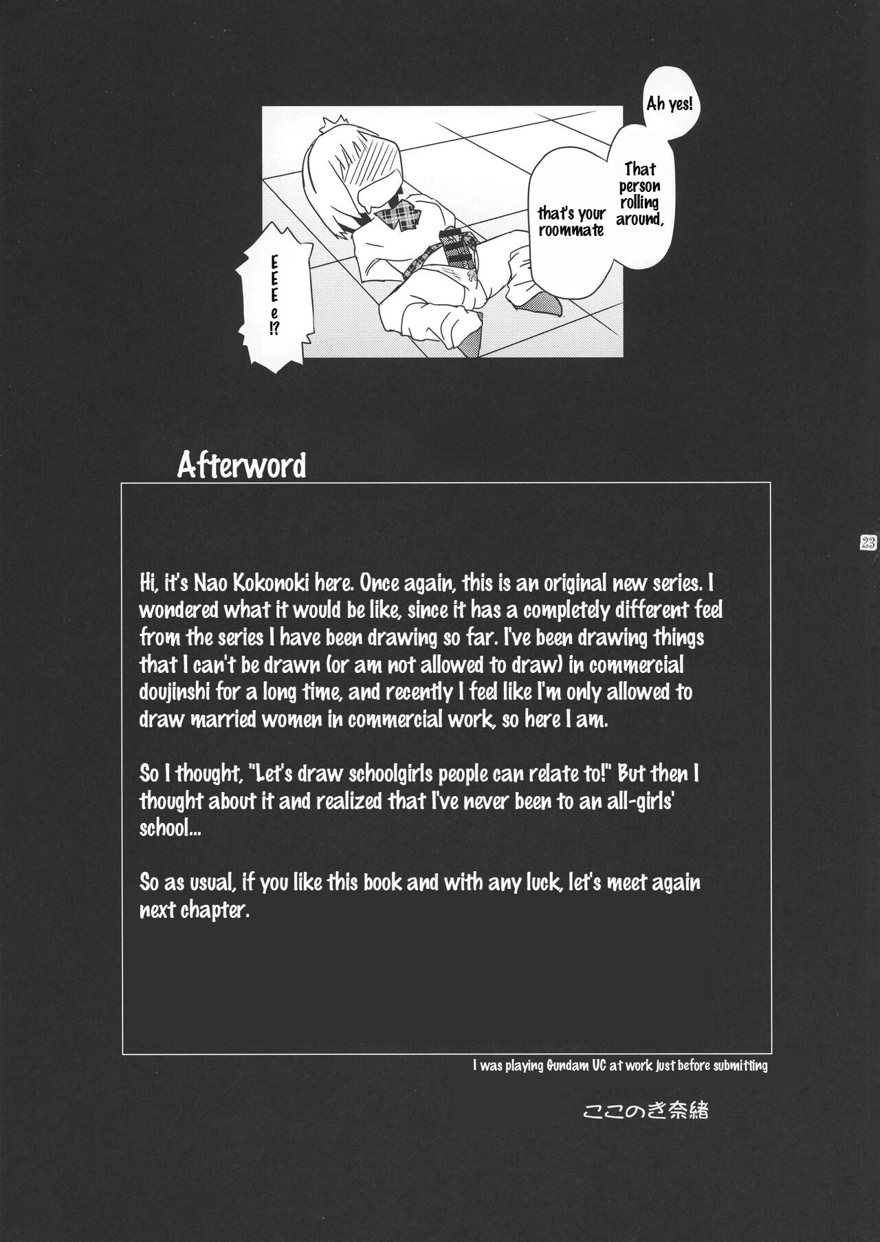 (C101) [Kokonokiya (Kokonoki Nao)]Futajo! 1[English] [Saseko] Page 23