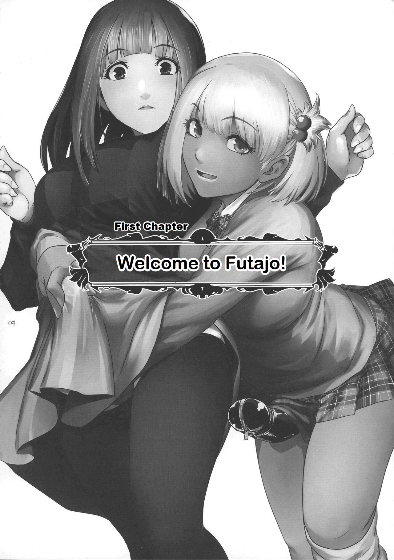 (C101) [Kokonokiya (Kokonoki Nao)]Futajo! 1[English] [Saseko] Page 4