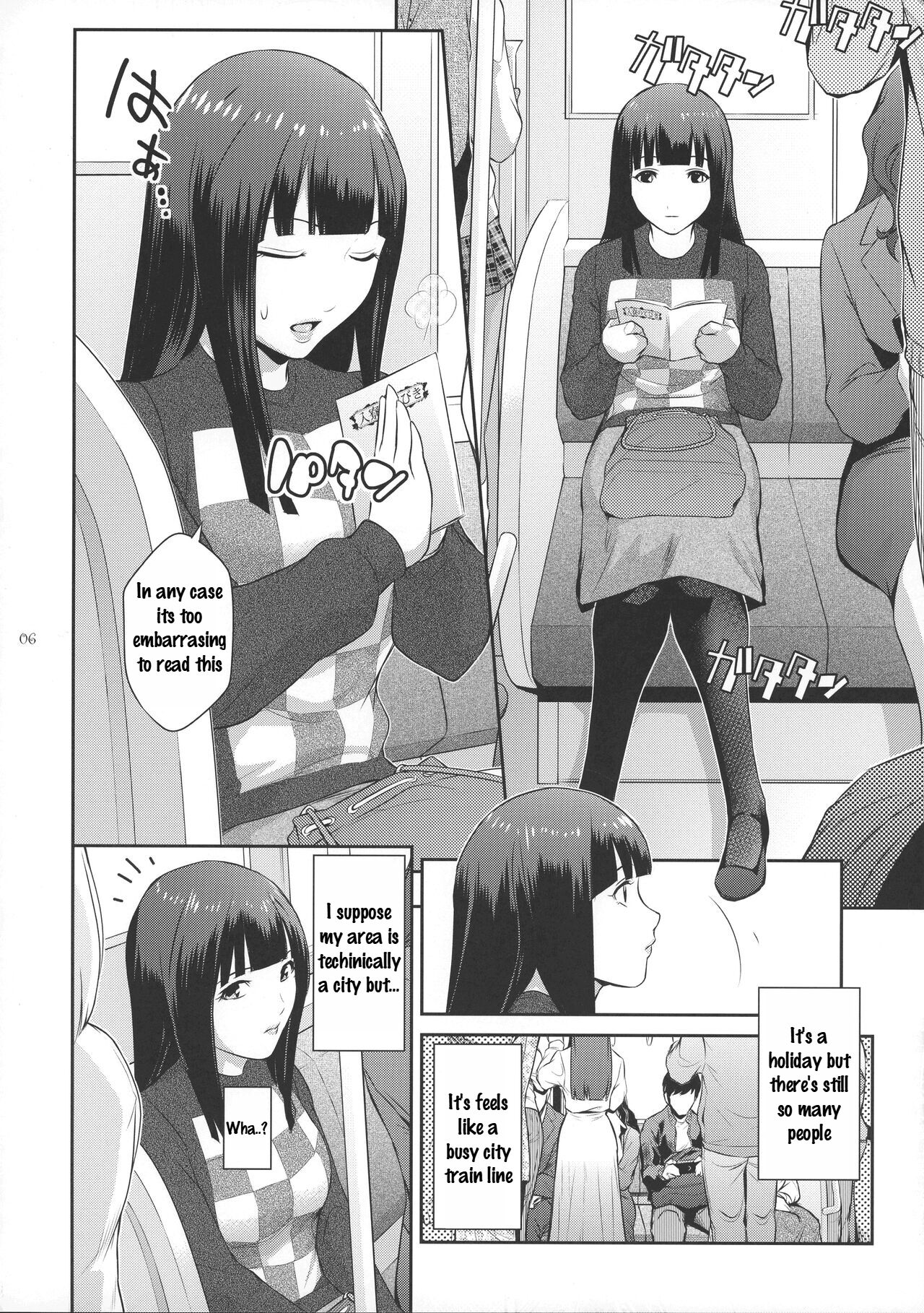 (C101) [Kokonokiya (Kokonoki Nao)]Futajo! 1[English] [Saseko] Page 6