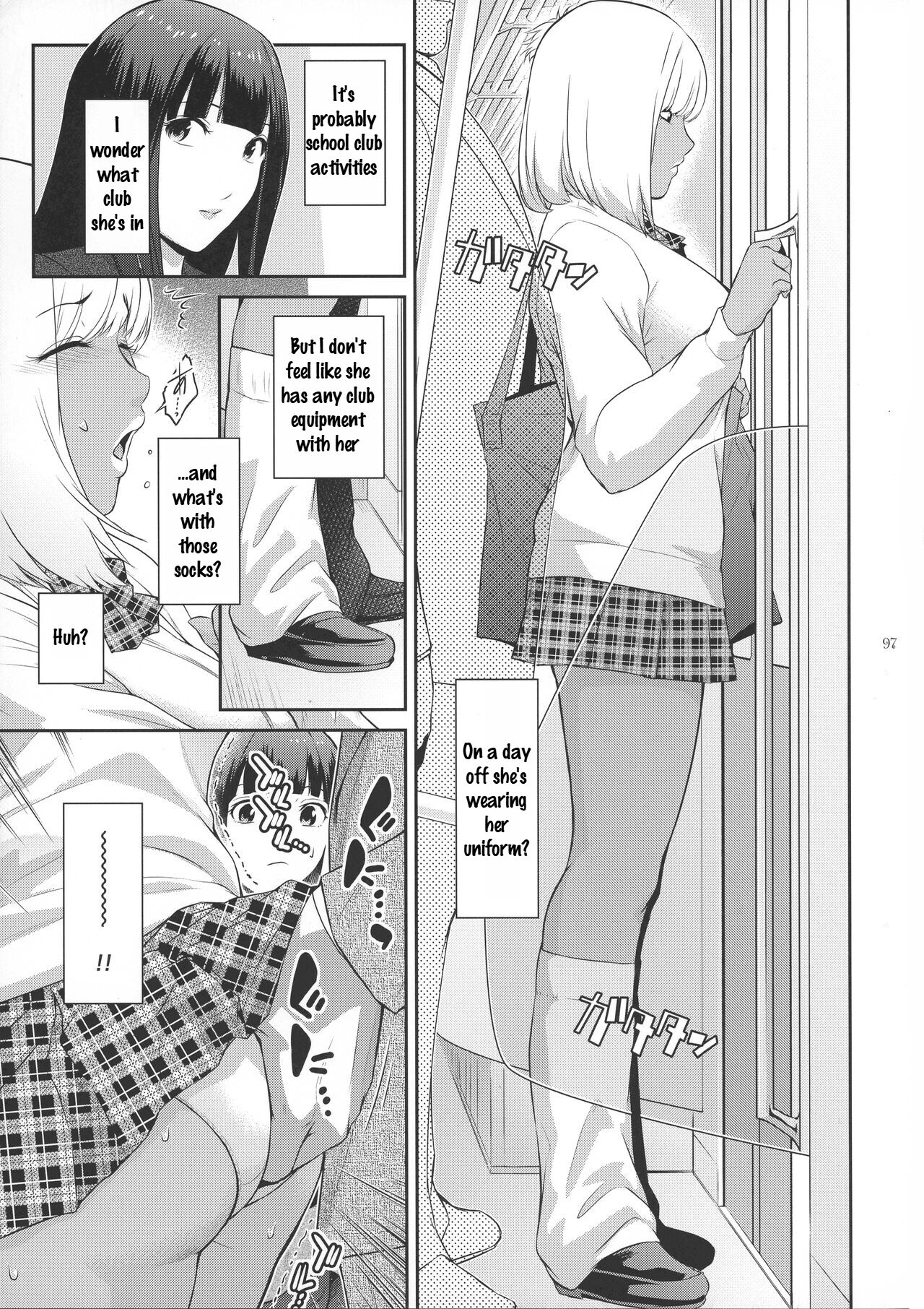 (C101) [Kokonokiya (Kokonoki Nao)]Futajo! 1[English] [Saseko] Page 7