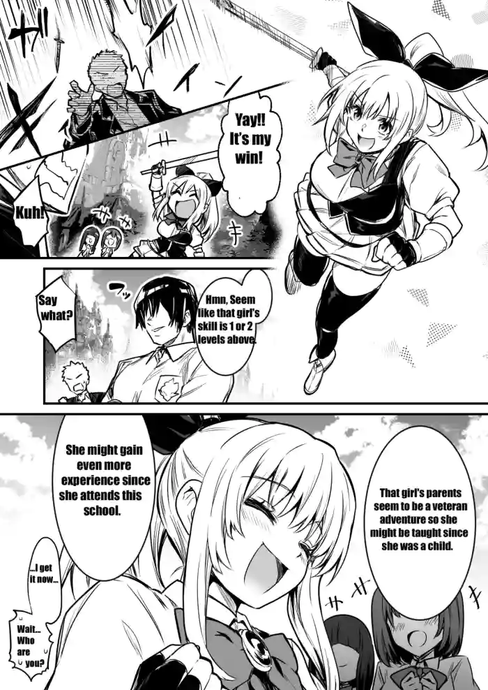 [Lefthand]A cadet adventurer-chan who receives a special private lesson while hypnotized by an anal fetish middle-aged man(English)[CT]